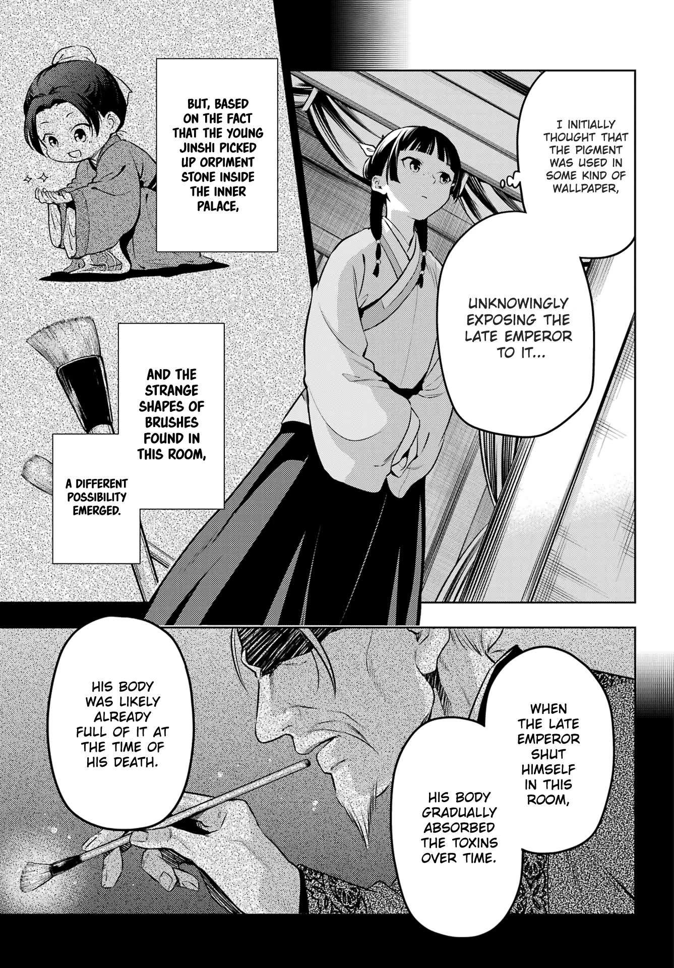 Read Kusuriya No Hitorigoto Manga Online