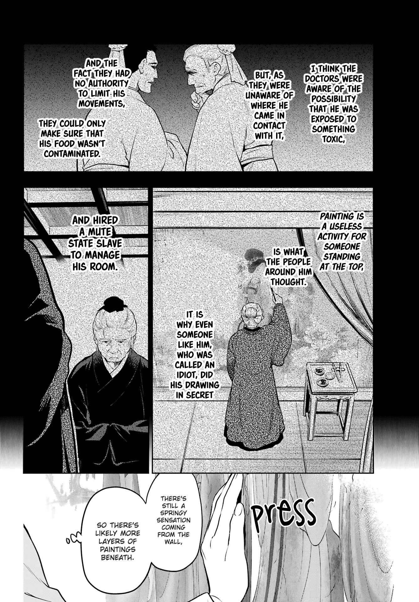 Read Kusuriya No Hitorigoto Manga Online