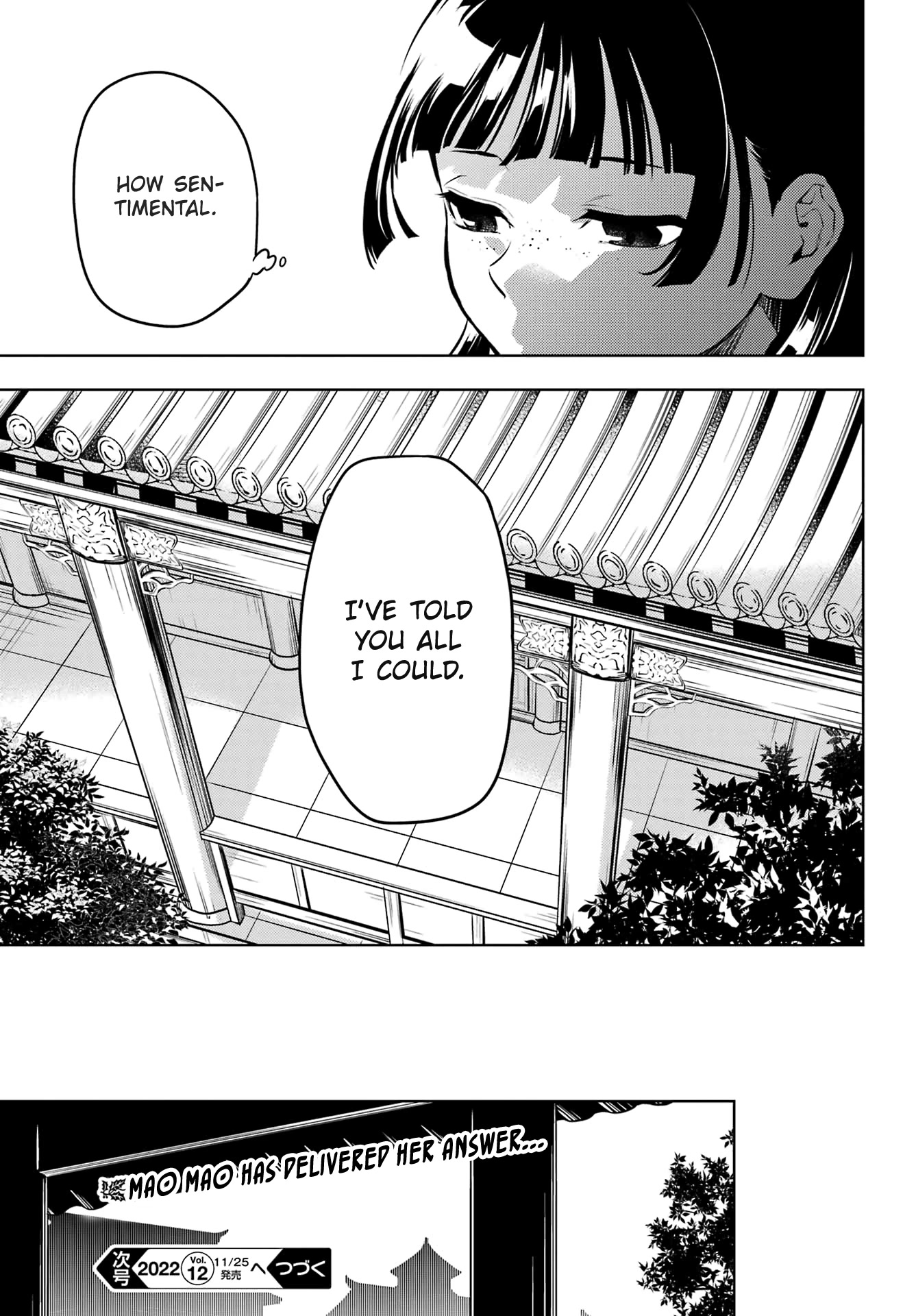 Read Kusuriya No Hitorigoto Manga Online