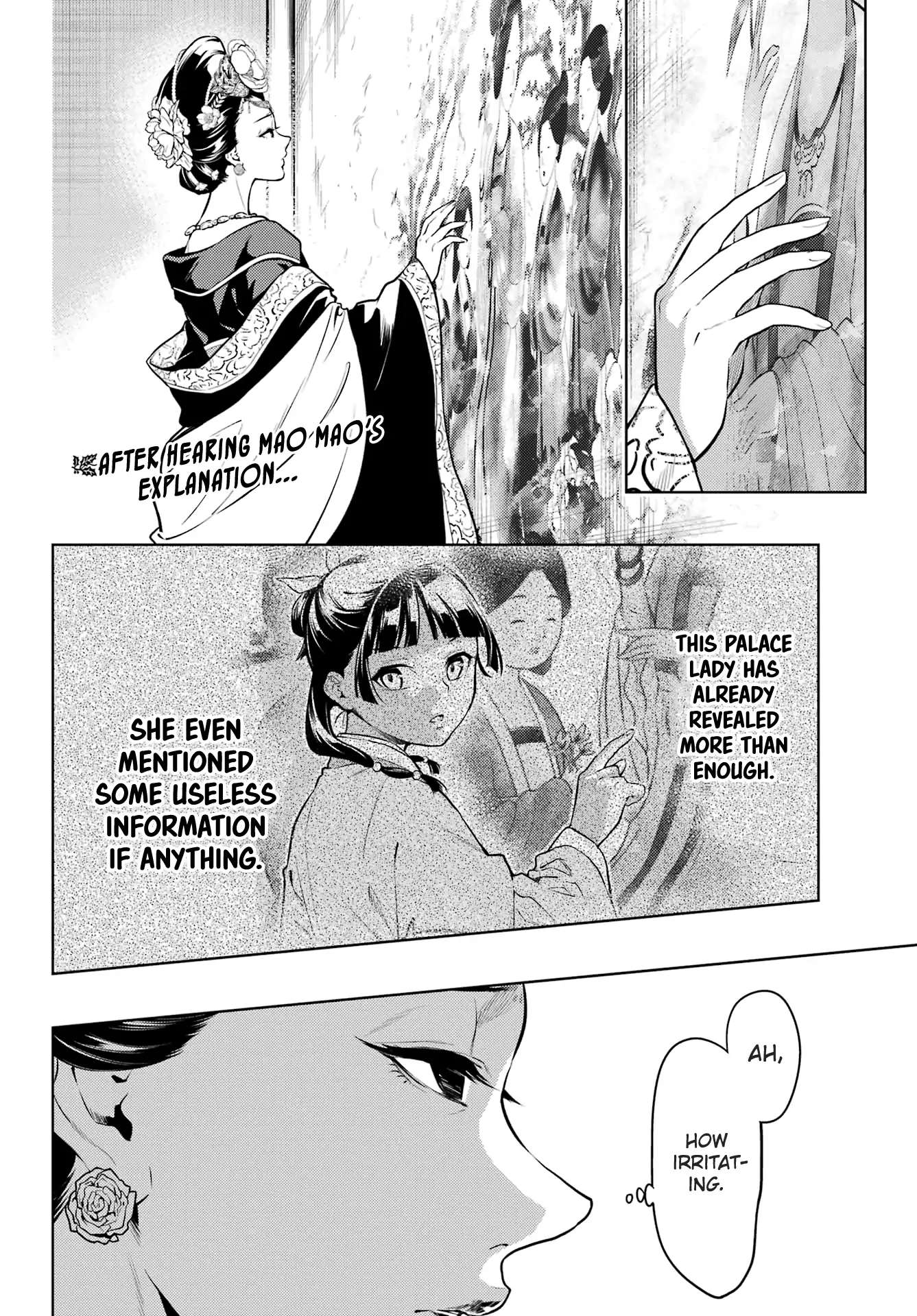 Read Kusuriya No Hitorigoto Manga Online