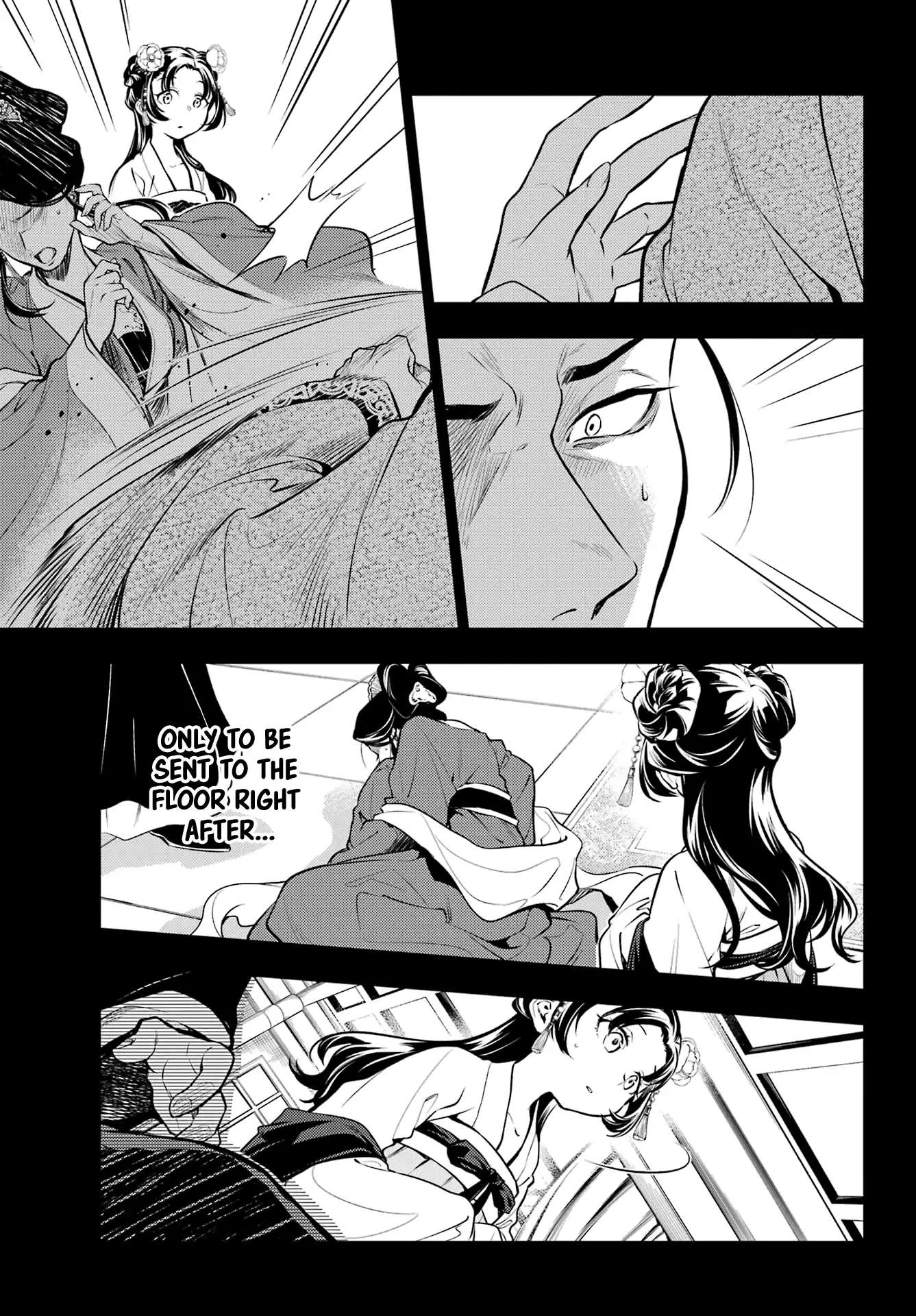 Read Kusuriya No Hitorigoto Manga Online