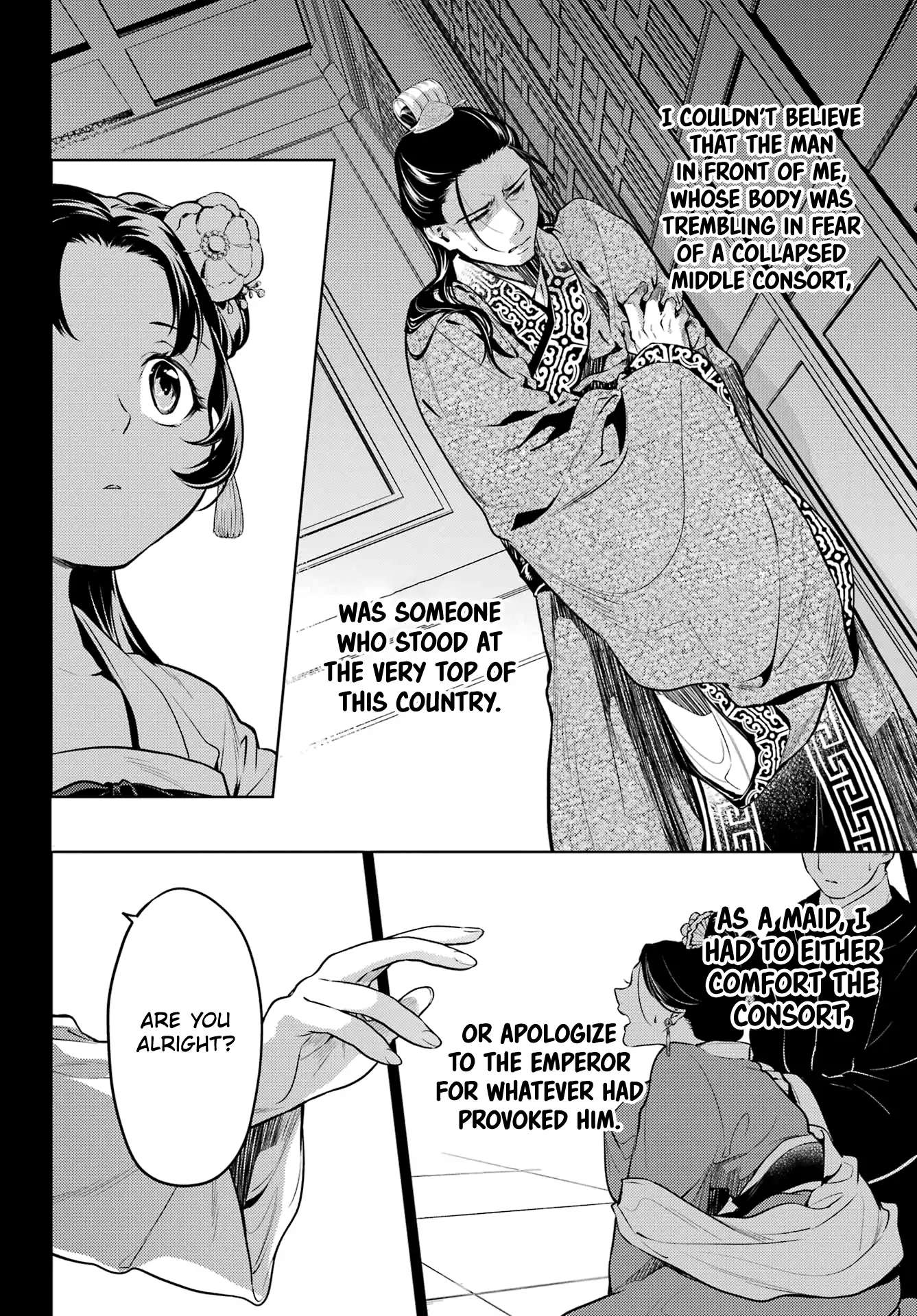 Read Kusuriya No Hitorigoto Manga Online