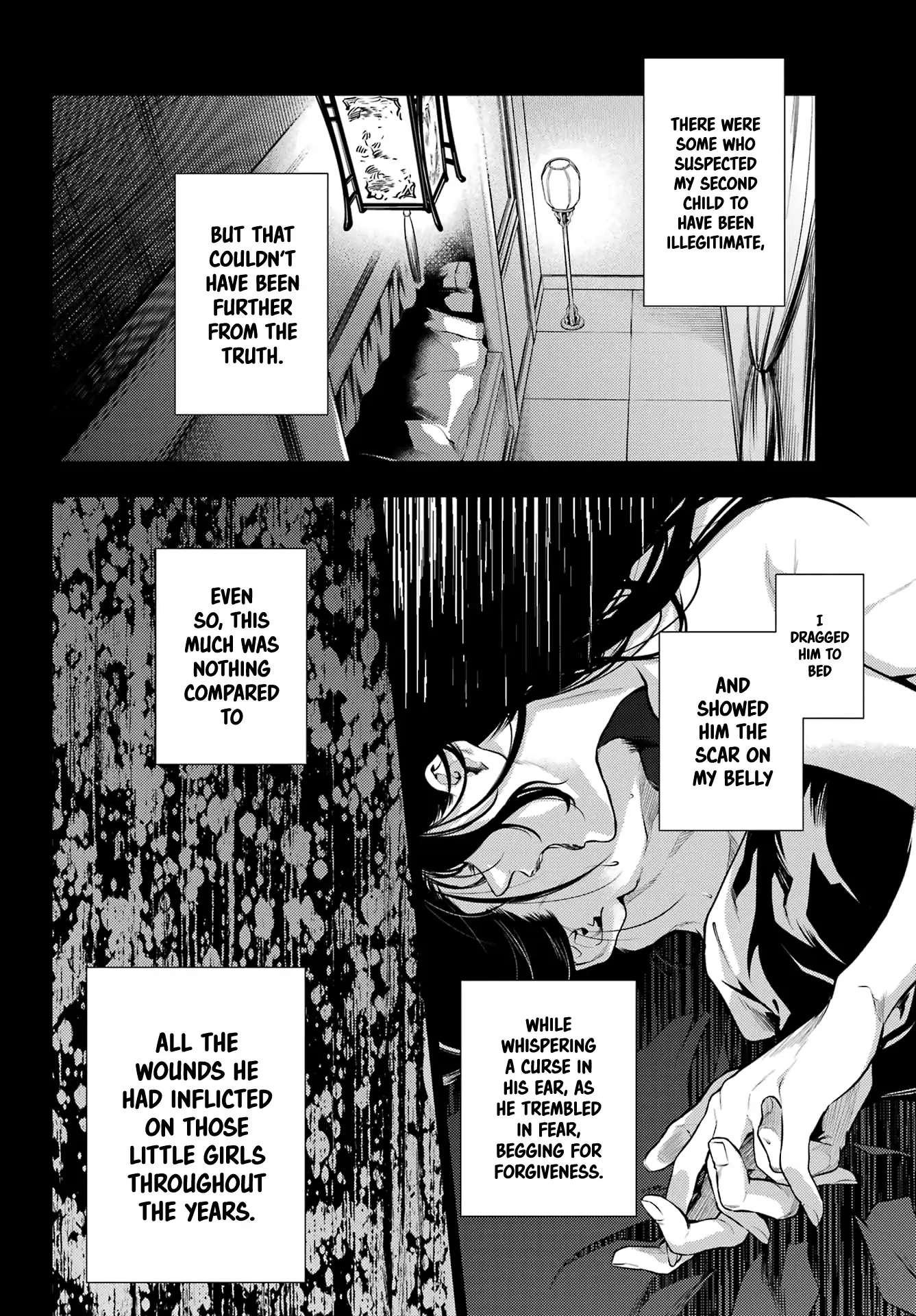 Read Kusuriya No Hitorigoto Manga Online