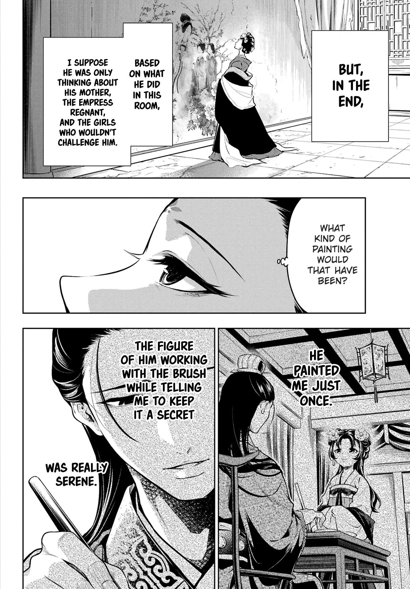 Read Kusuriya No Hitorigoto Manga Online