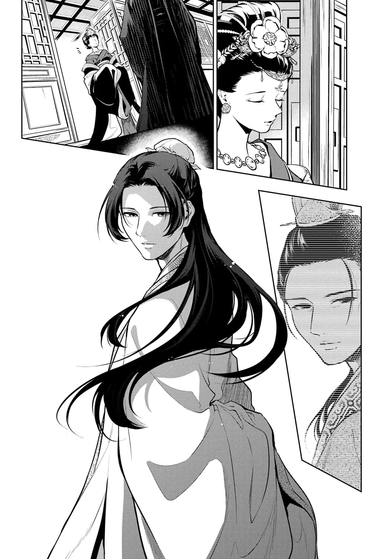 Read Kusuriya No Hitorigoto Manga Online