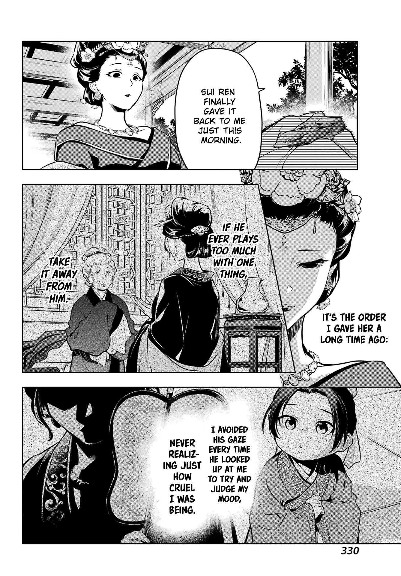 Read Kusuriya No Hitorigoto Manga Online