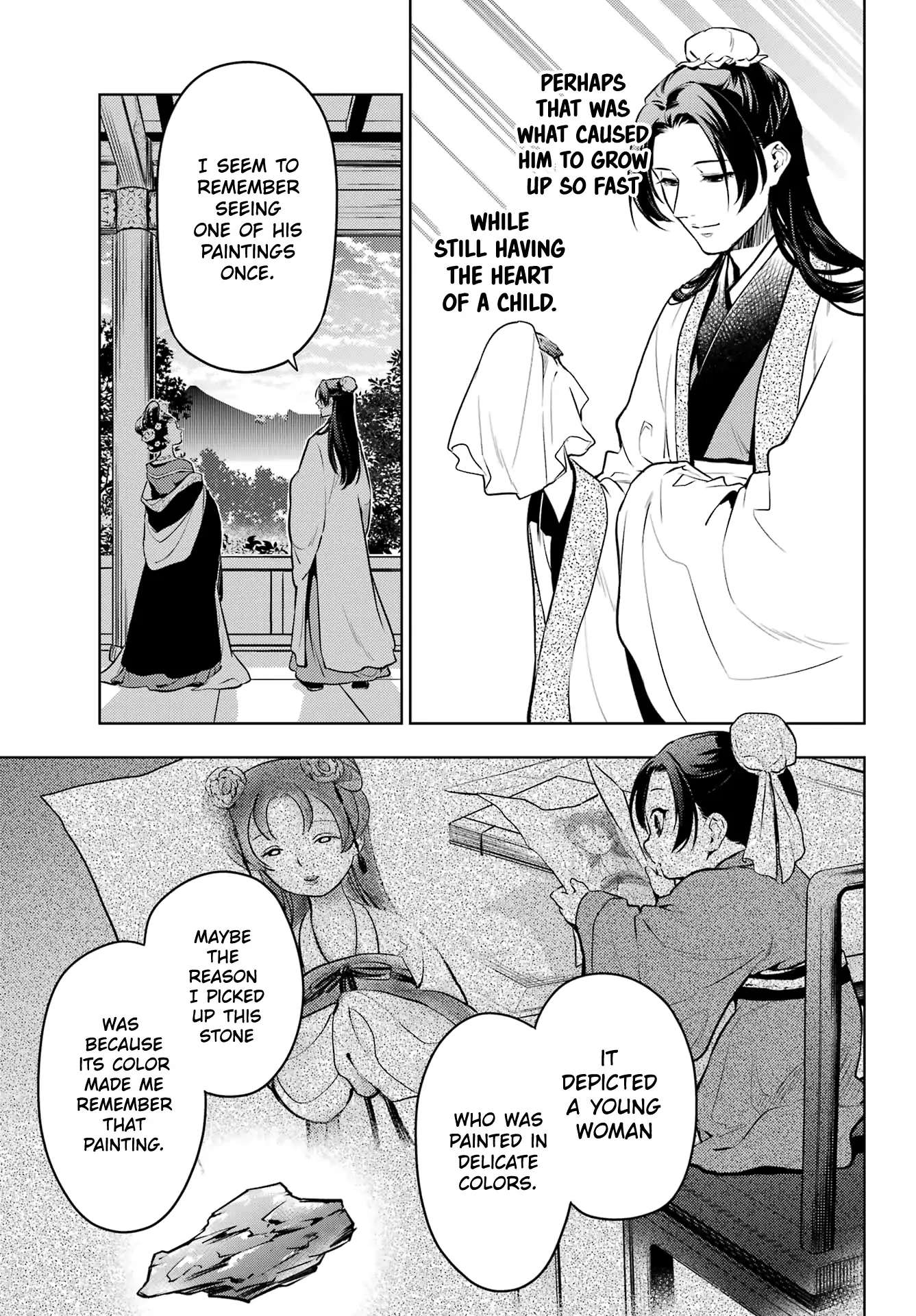 Read Kusuriya No Hitorigoto Manga Online