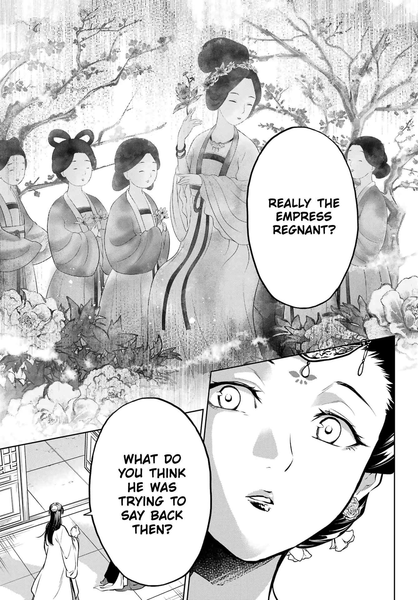 Read Kusuriya No Hitorigoto Manga Online