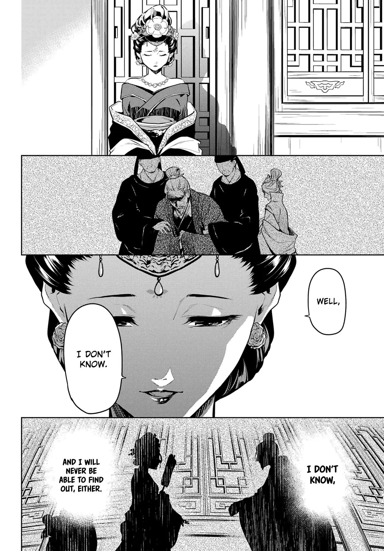 Read Kusuriya No Hitorigoto Manga Online