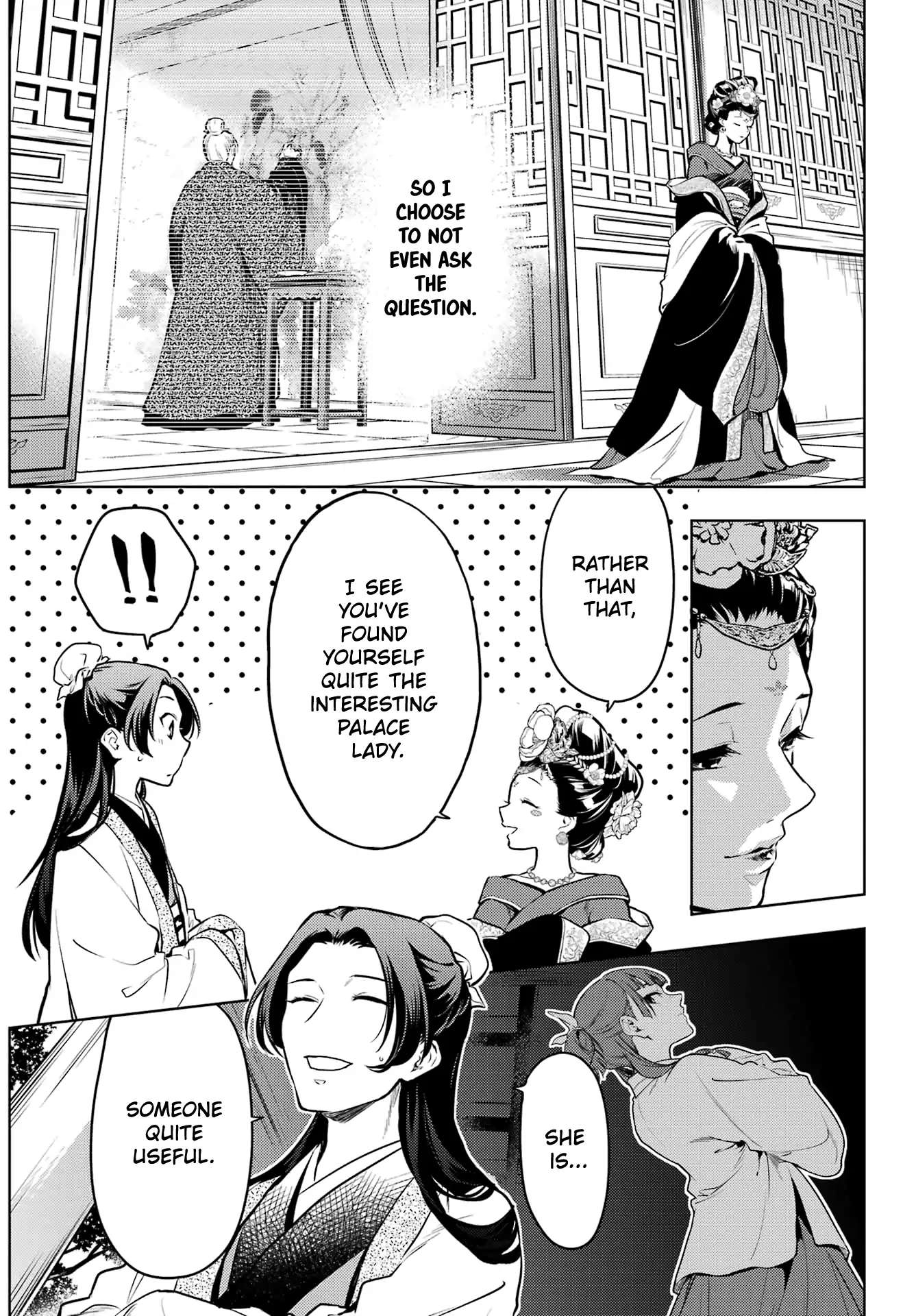 Read Kusuriya No Hitorigoto Manga Online
