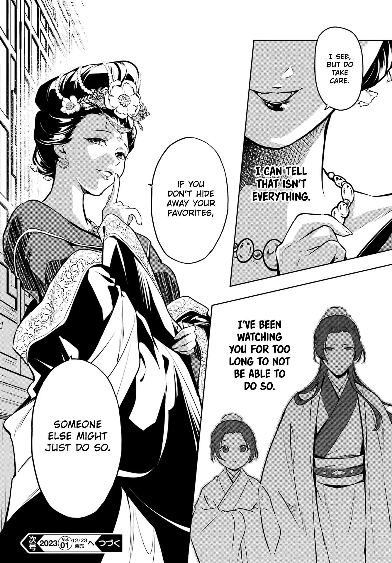 Read Kusuriya No Hitorigoto Manga Online