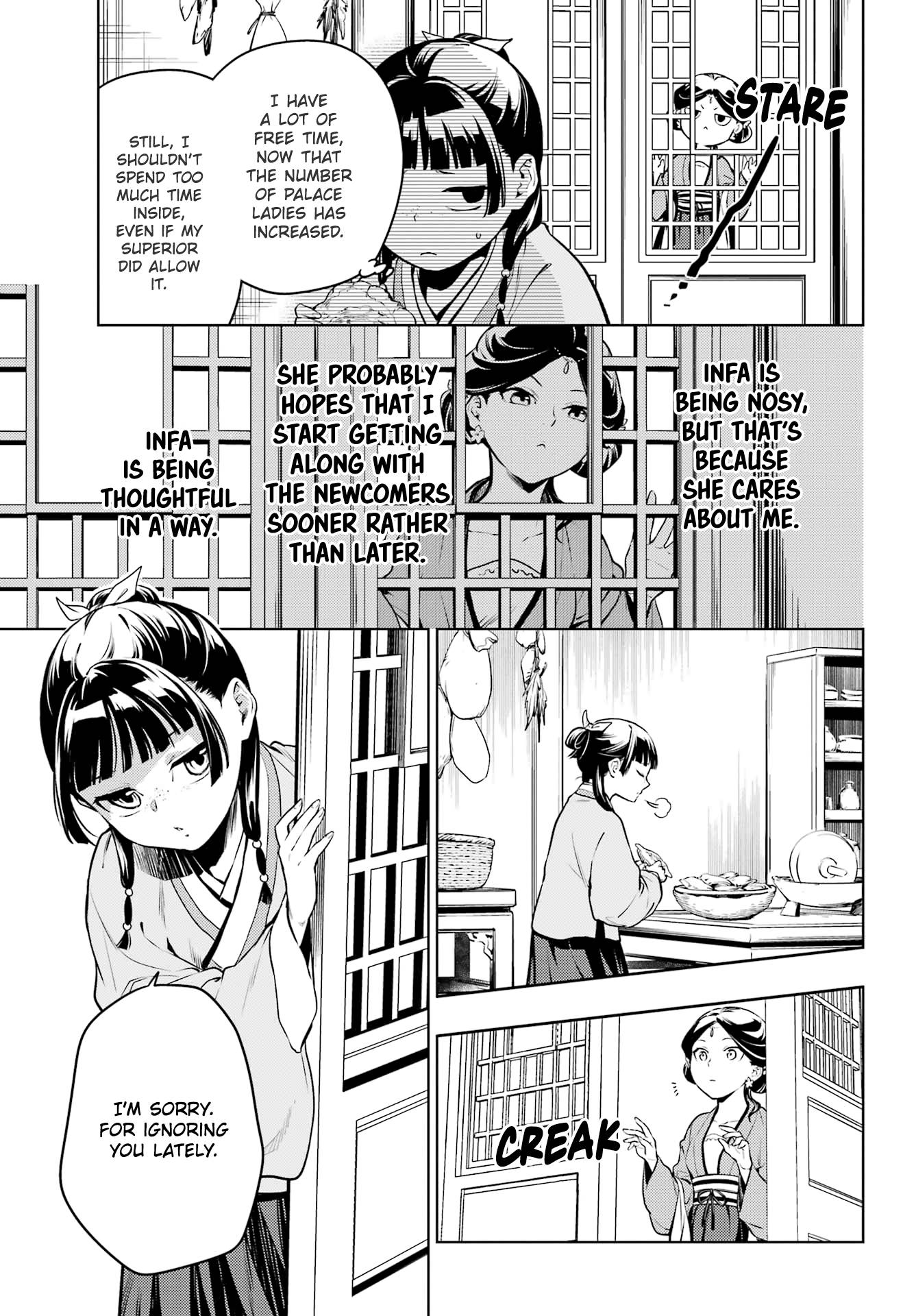 Read Kusuriya No Hitorigoto Manga Online