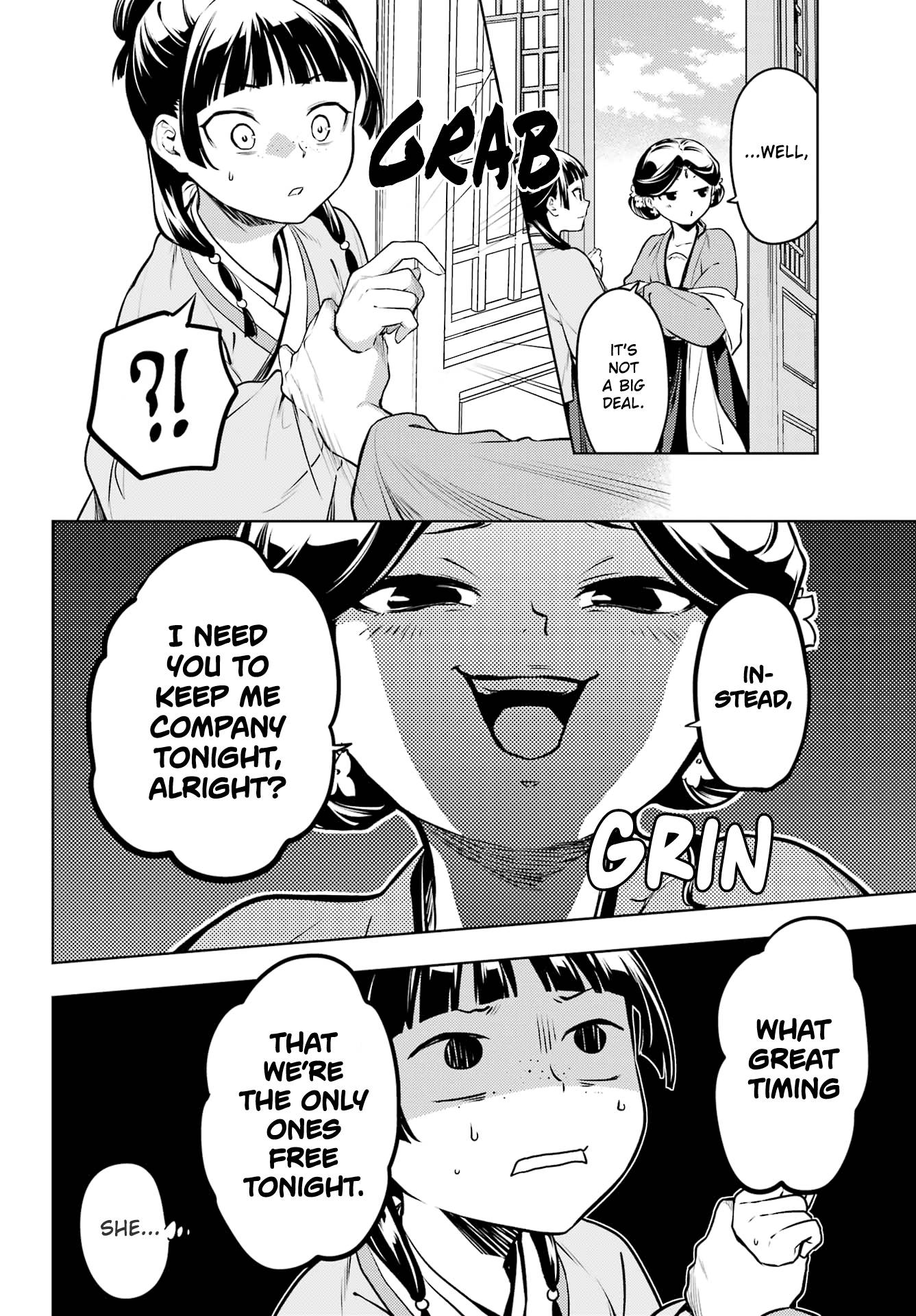 Read Kusuriya No Hitorigoto Manga Online