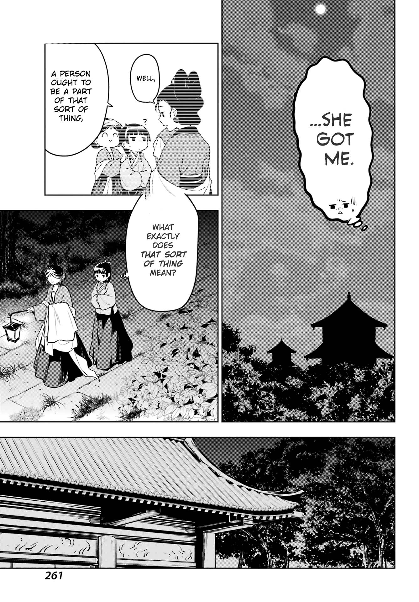 Read Kusuriya No Hitorigoto Manga Online