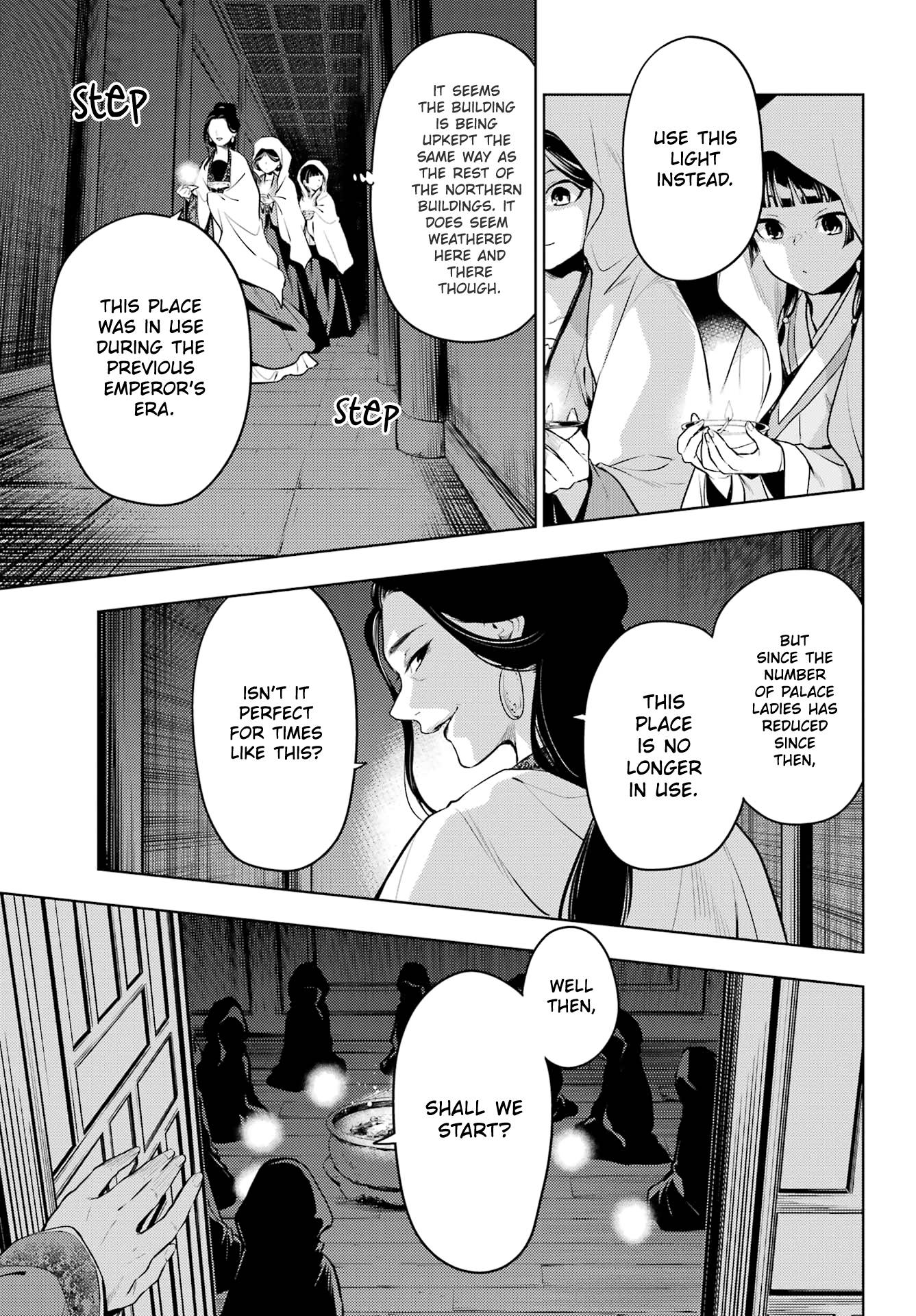 Read Kusuriya No Hitorigoto Manga Online