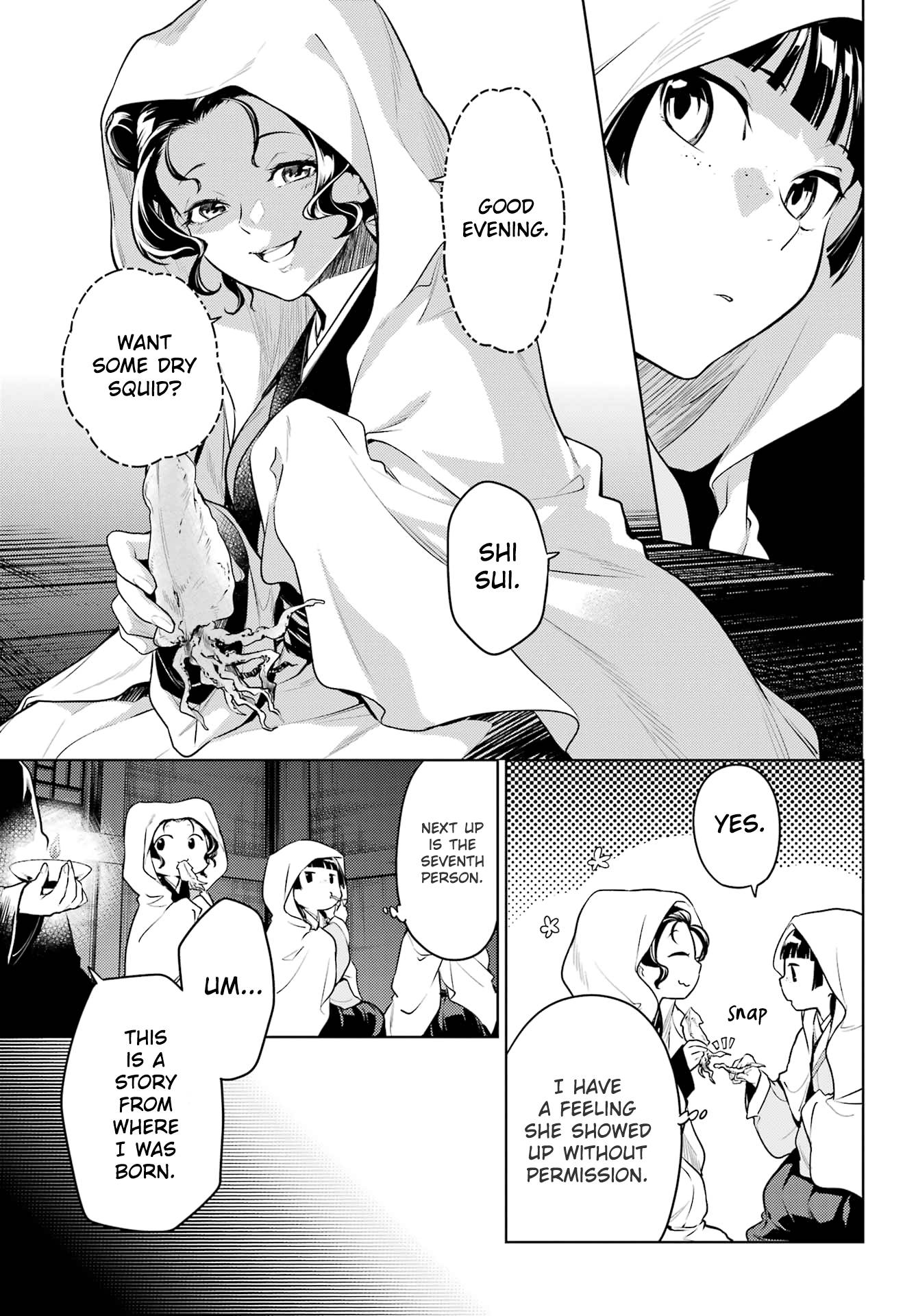 Read Kusuriya No Hitorigoto Manga Online