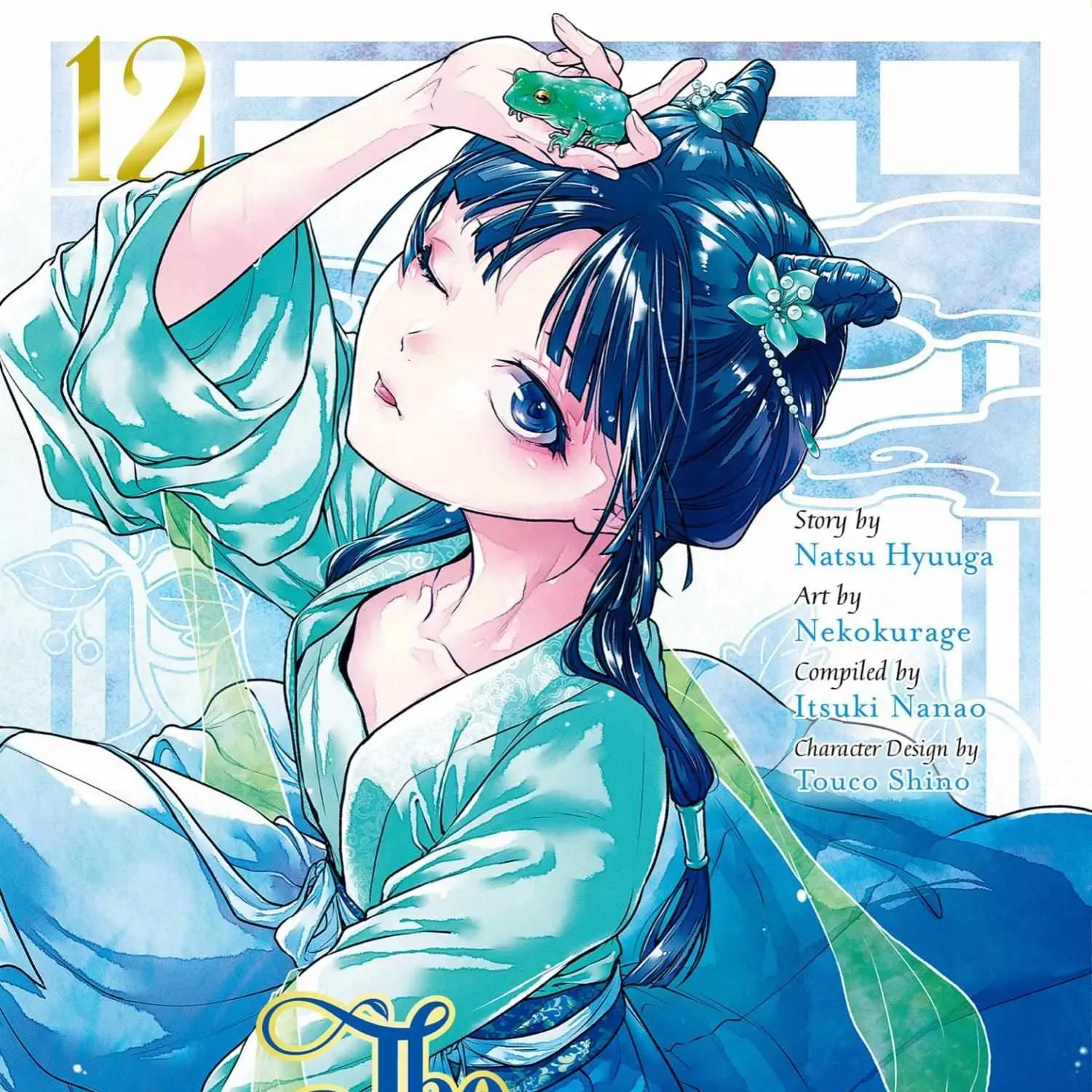 Read Kusuriya No Hitorigoto Manga Online