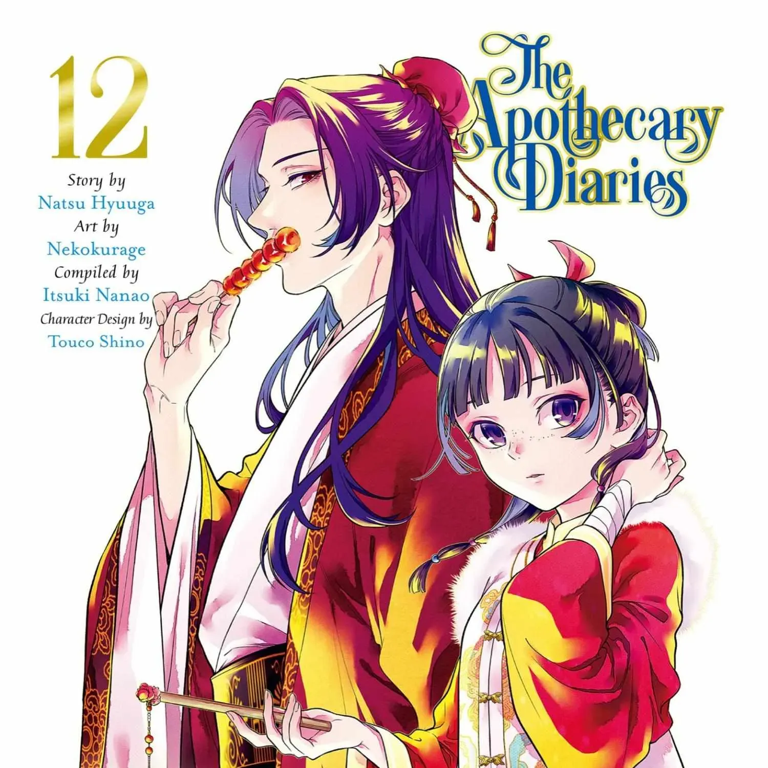 Read Kusuriya No Hitorigoto Manga Online