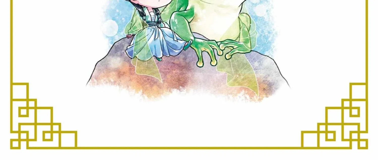 Read Kusuriya No Hitorigoto Manga Online