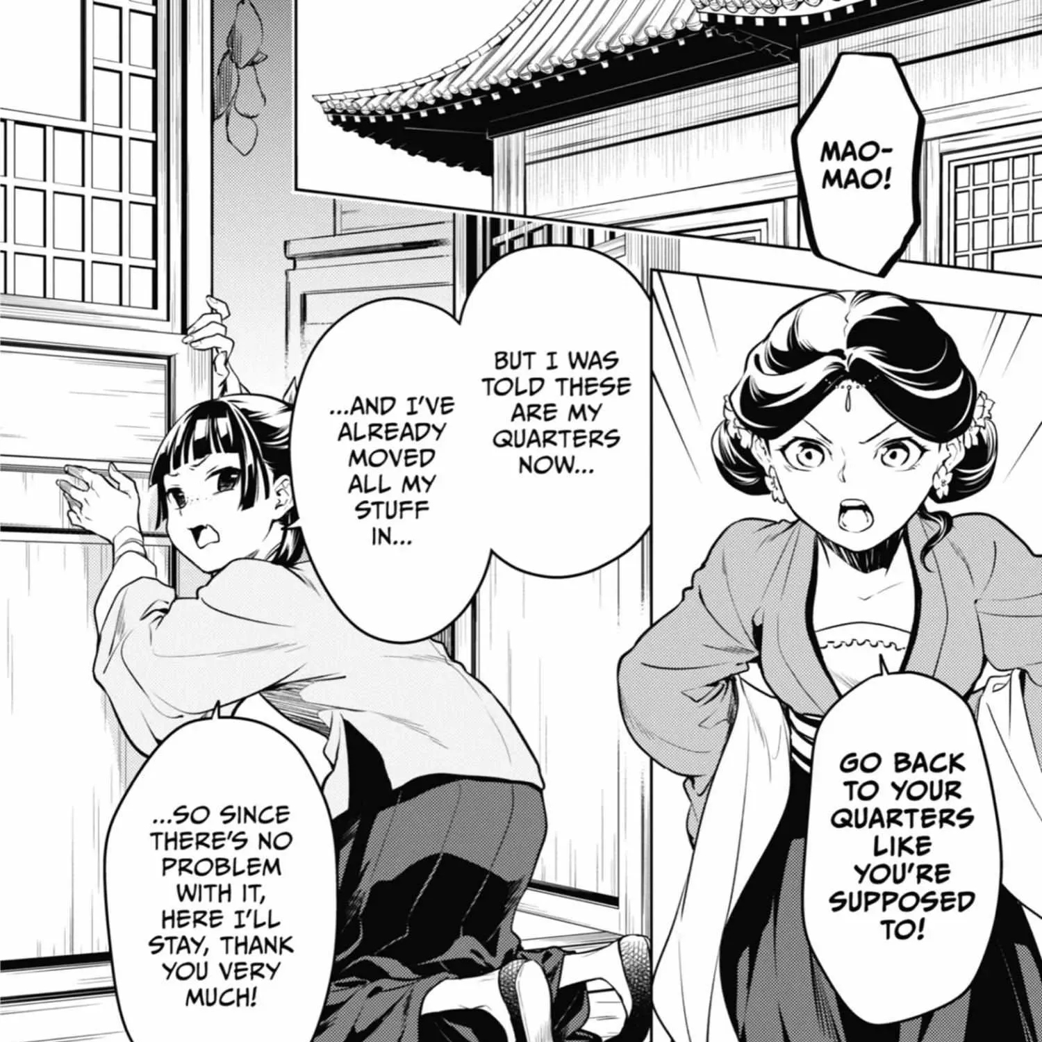 Read Kusuriya No Hitorigoto Manga Online