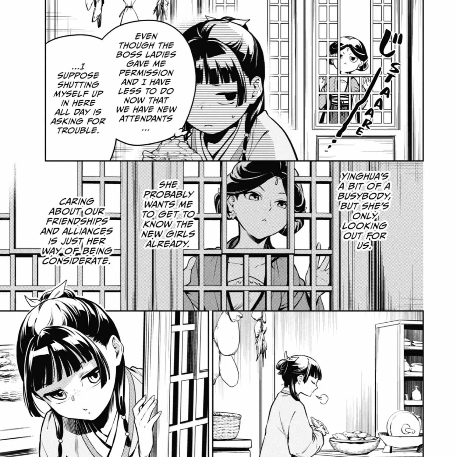Read Kusuriya No Hitorigoto Manga Online