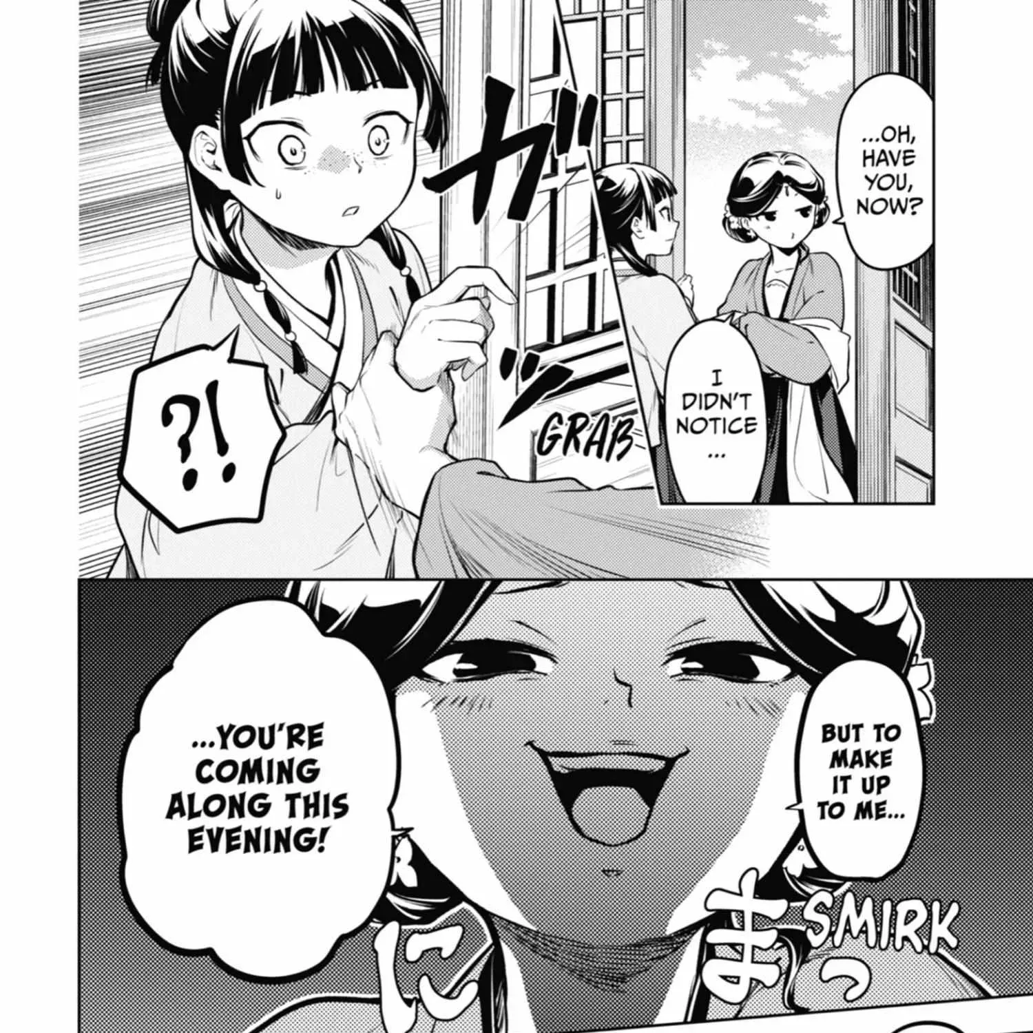 Read Kusuriya No Hitorigoto Manga Online