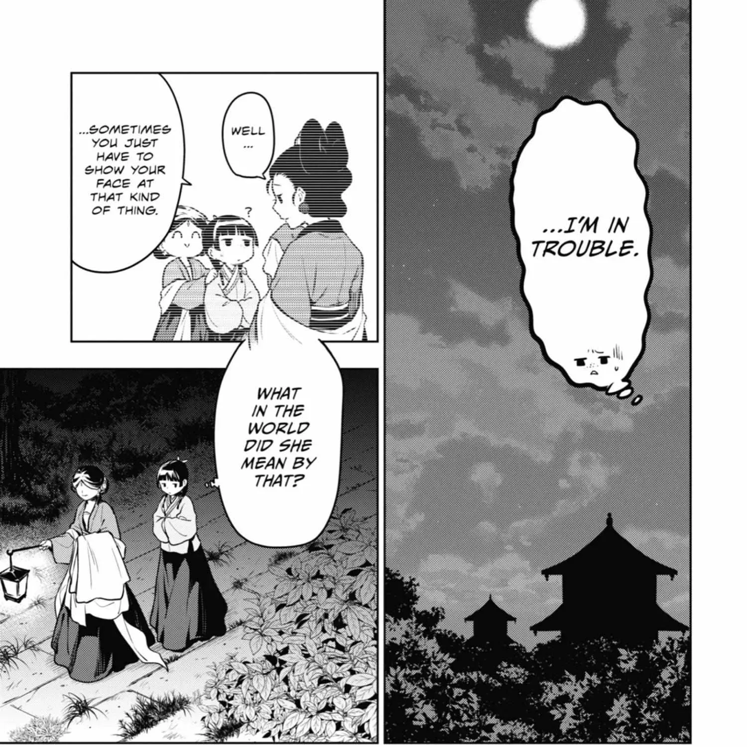 Read Kusuriya No Hitorigoto Manga Online