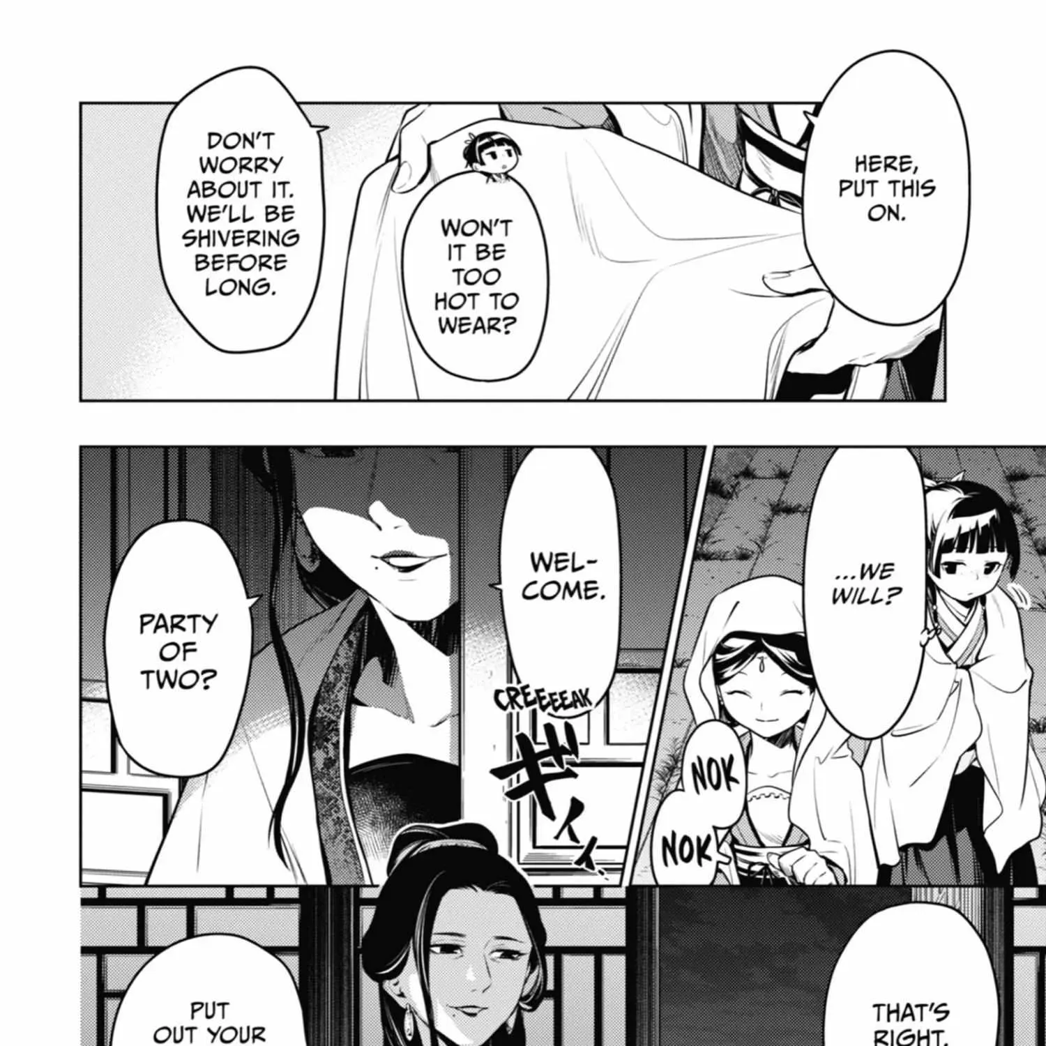 Read Kusuriya No Hitorigoto Manga Online