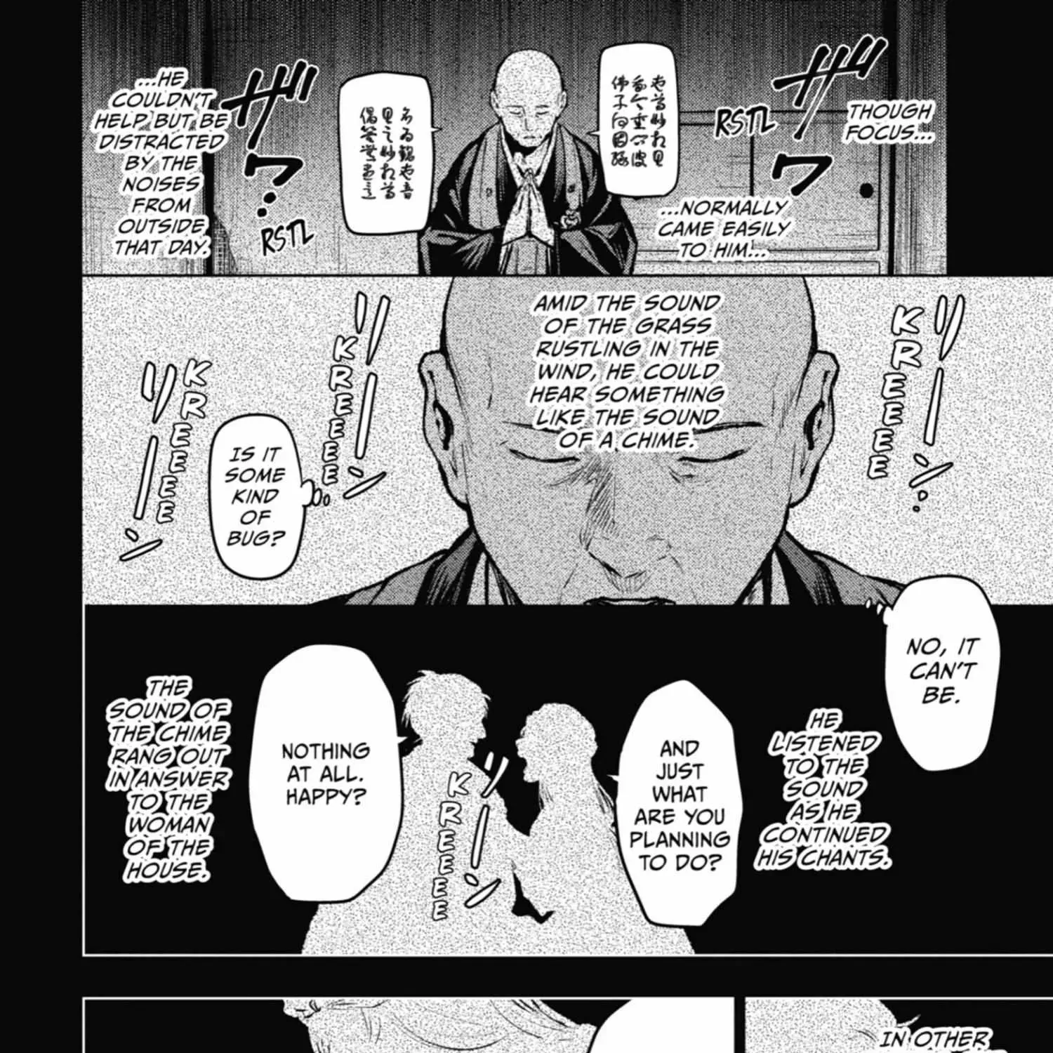 Read Kusuriya No Hitorigoto Manga Online