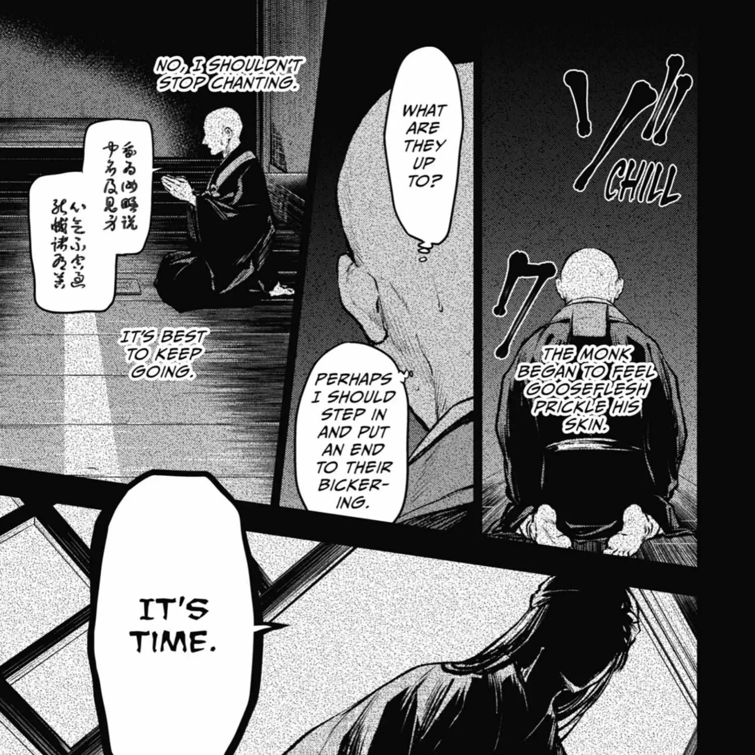 Read Kusuriya No Hitorigoto Manga Online