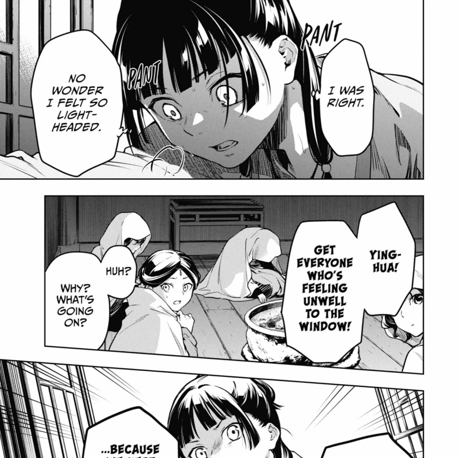Read Kusuriya No Hitorigoto Manga Online