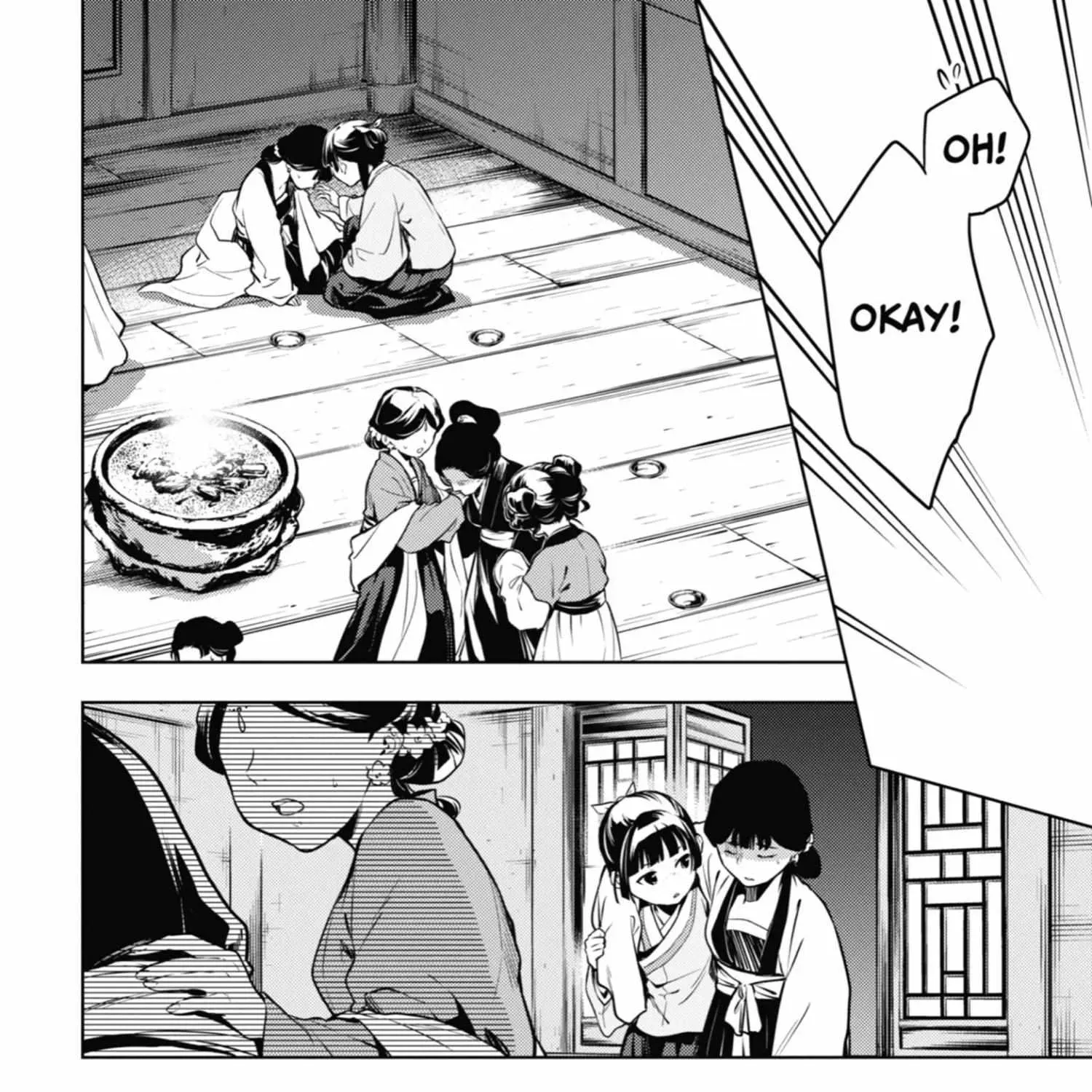 Read Kusuriya No Hitorigoto Manga Online