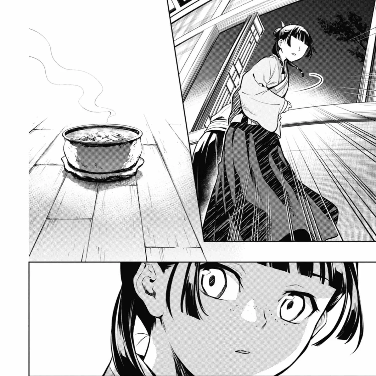 Read Kusuriya No Hitorigoto Manga Online