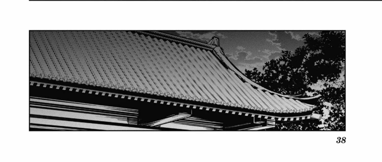 Read Kusuriya No Hitorigoto Manga Online