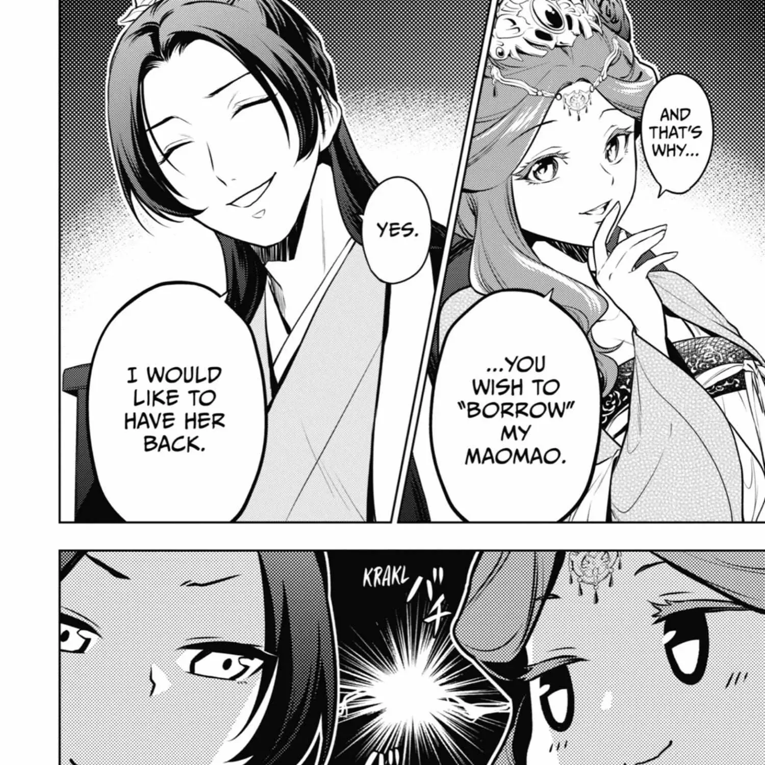 Read Kusuriya No Hitorigoto Manga Online