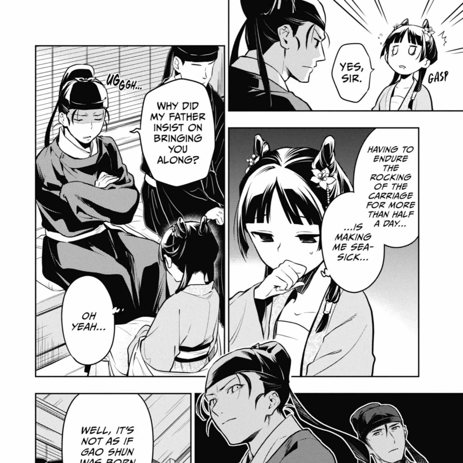 Read Kusuriya No Hitorigoto Manga Online