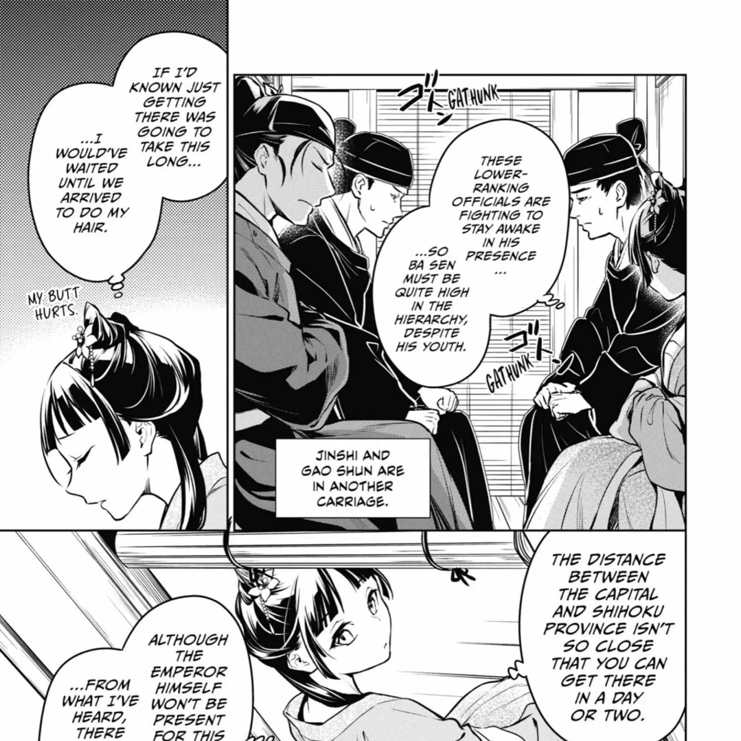 Read Kusuriya No Hitorigoto Manga Online