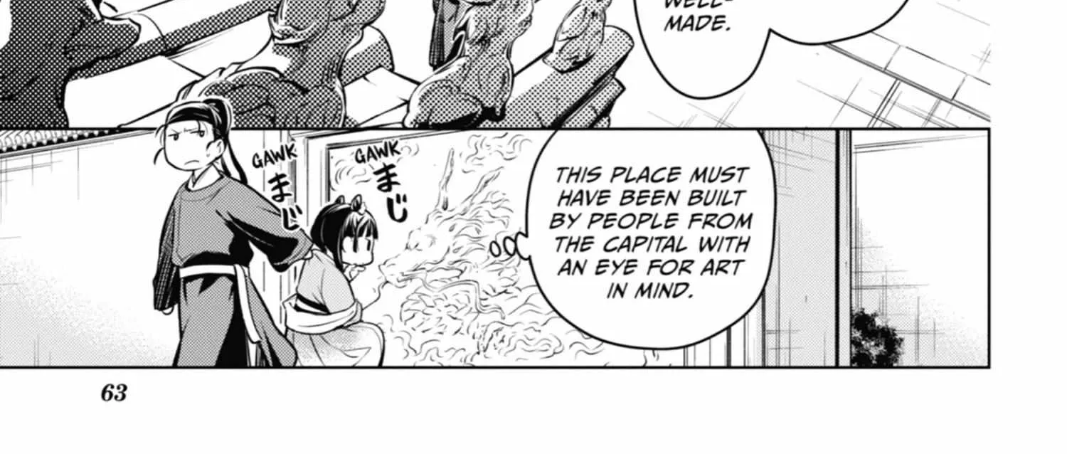 Read Kusuriya No Hitorigoto Manga Online