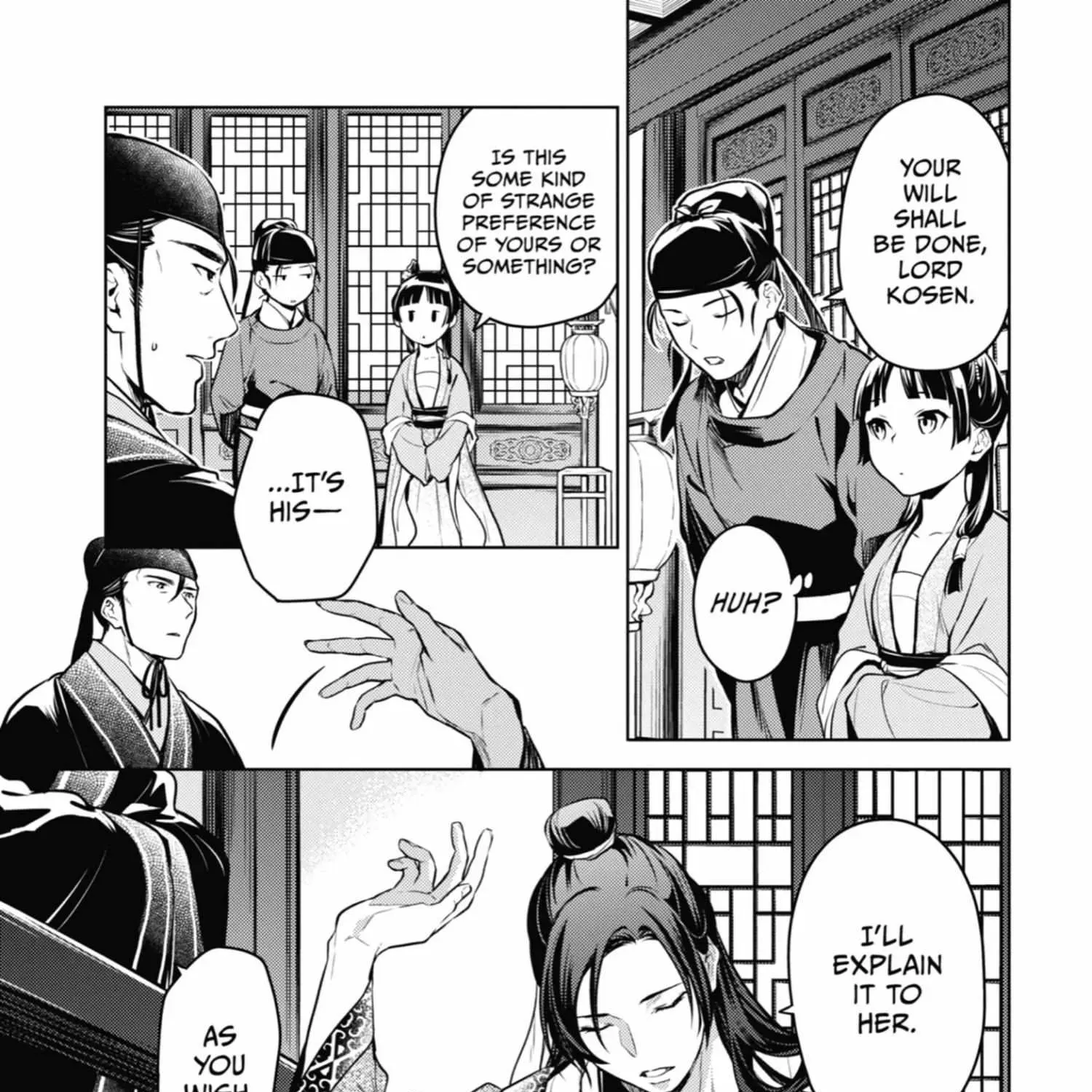 Read Kusuriya No Hitorigoto Manga Online