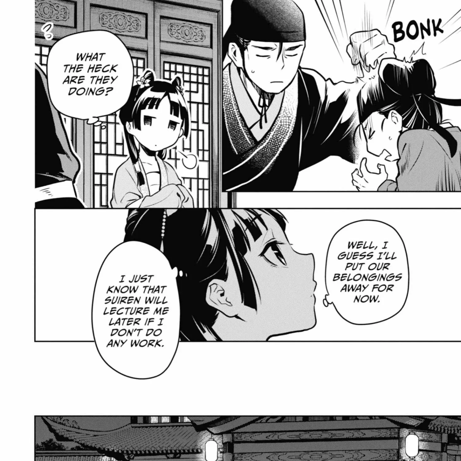 Read Kusuriya No Hitorigoto Manga Online