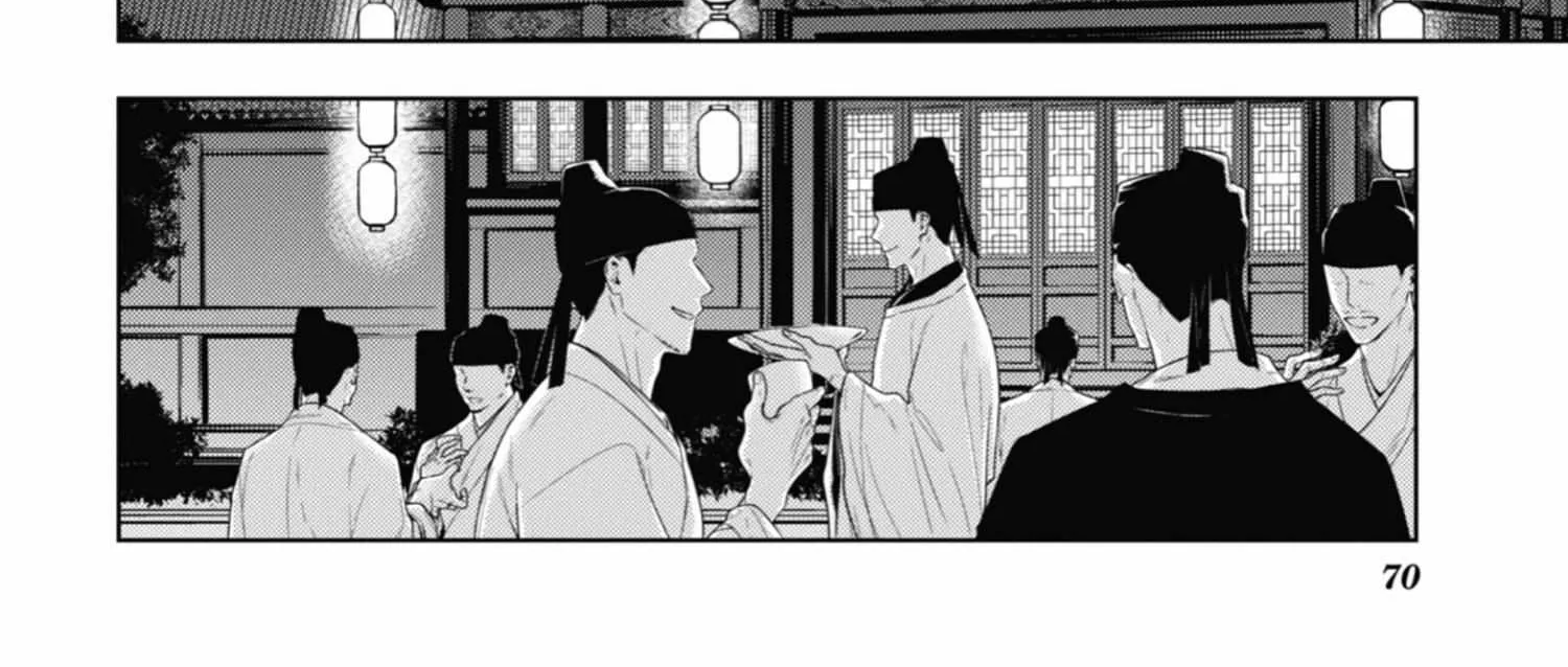 Read Kusuriya No Hitorigoto Manga Online