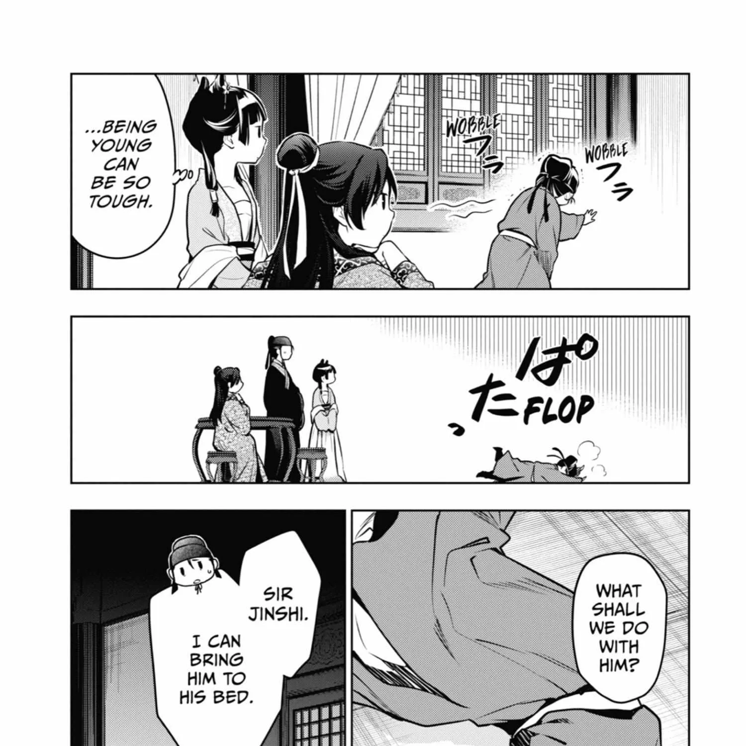 Read Kusuriya No Hitorigoto Manga Online