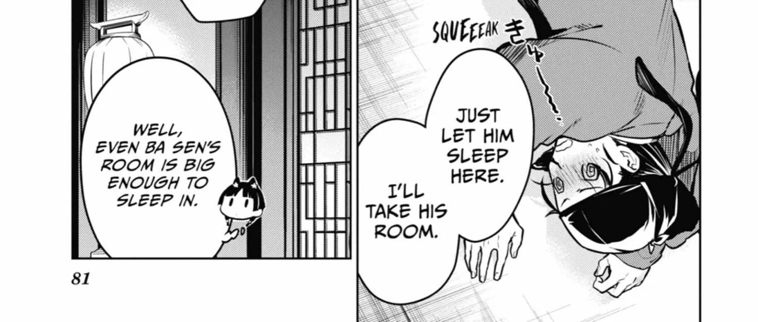 Read Kusuriya No Hitorigoto Manga Online