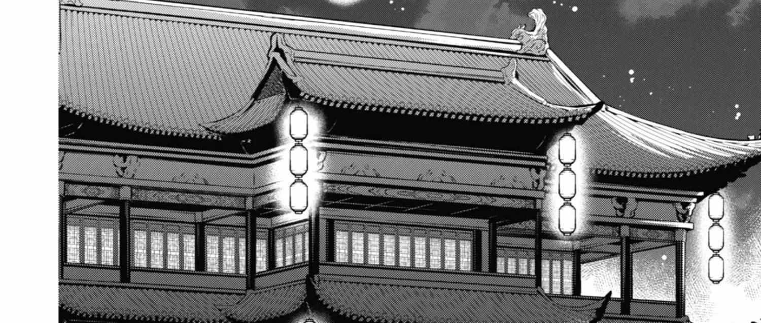 Read Kusuriya No Hitorigoto Manga Online