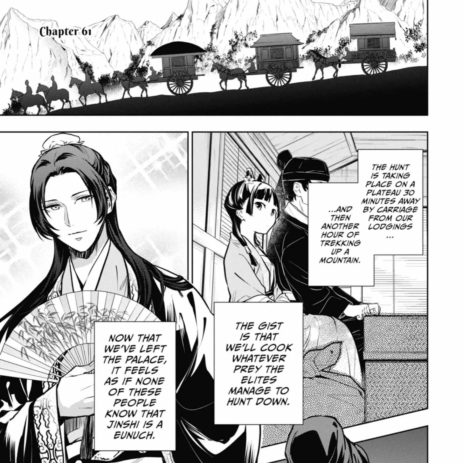 Read Kusuriya No Hitorigoto Manga Online
