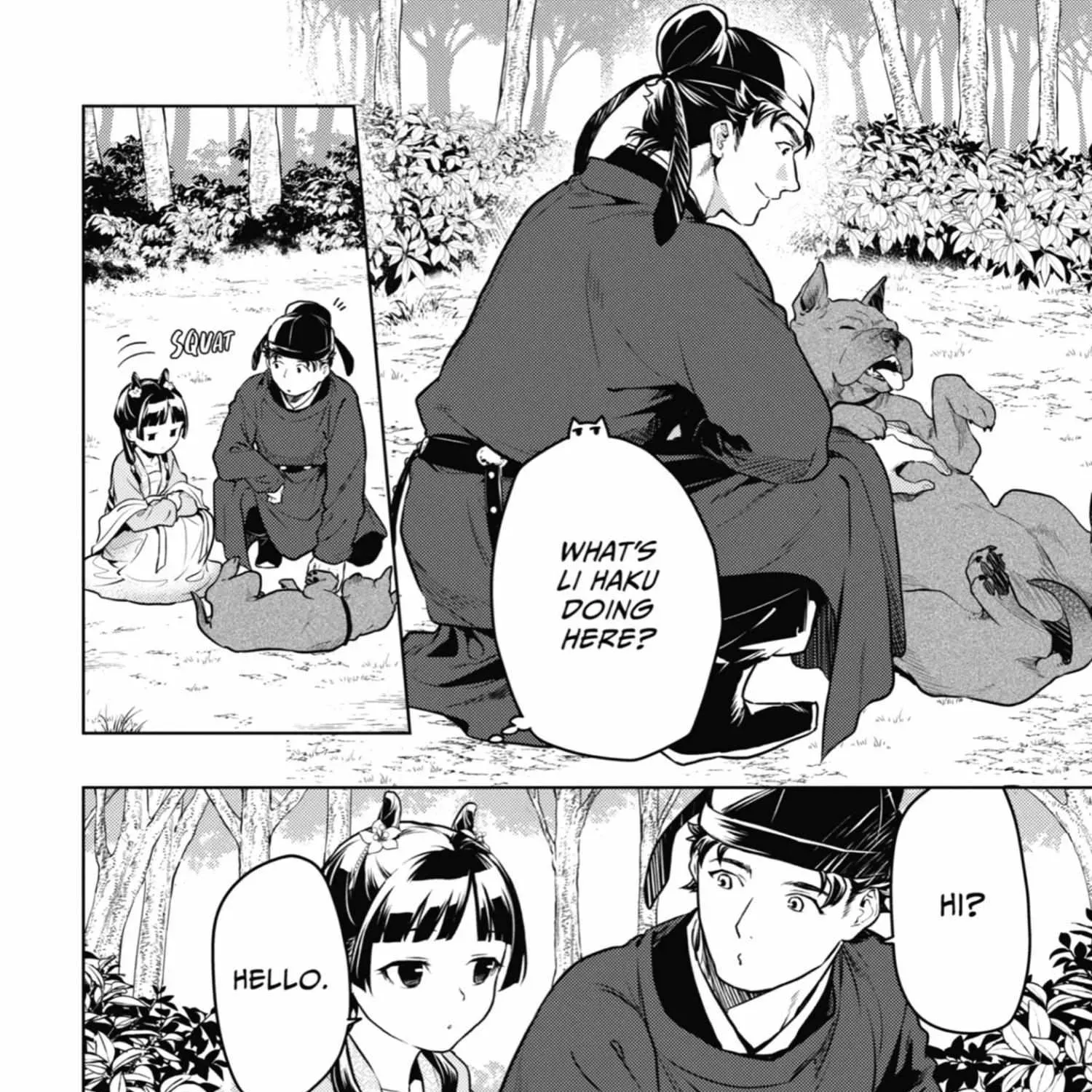 Read Kusuriya No Hitorigoto Manga Online