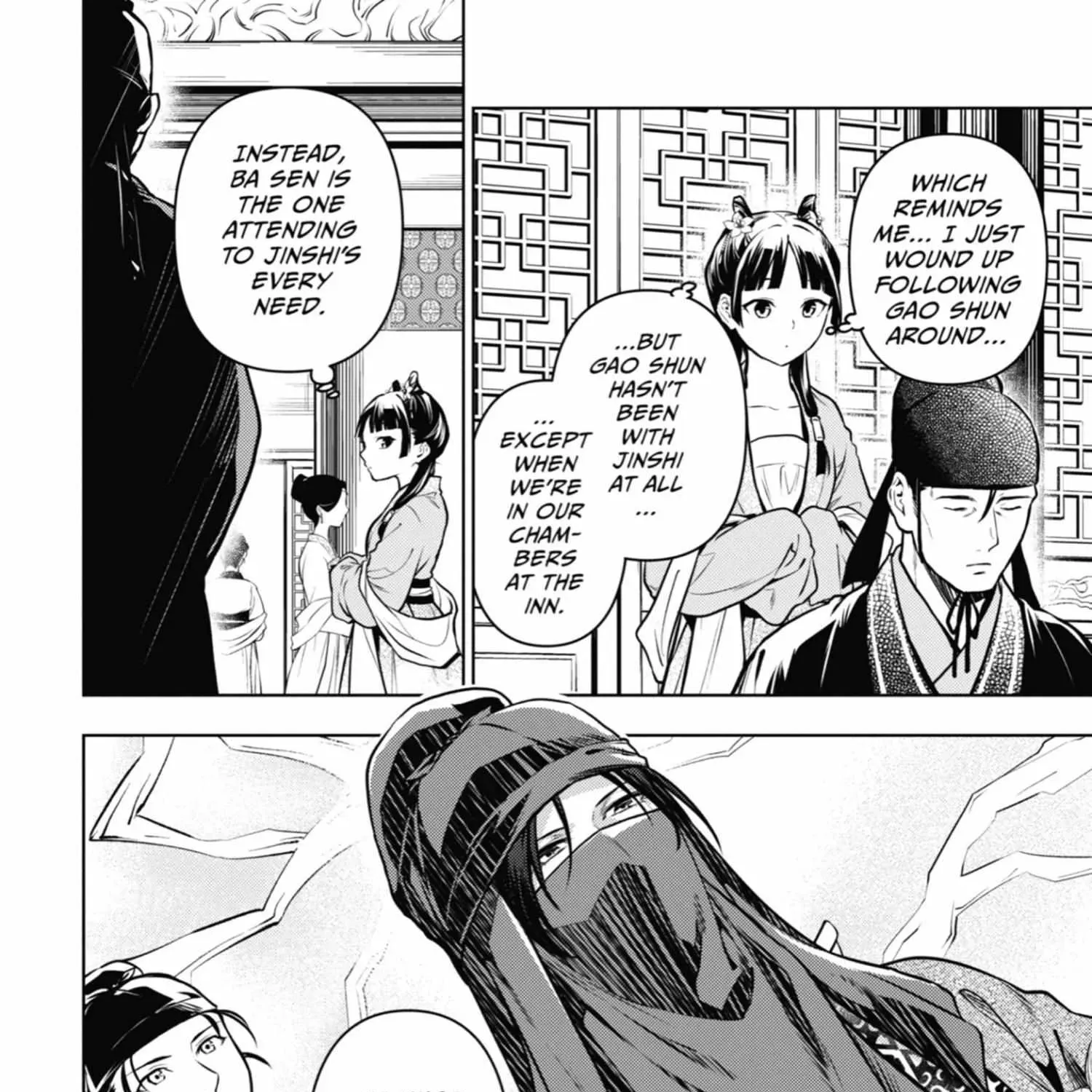 Read Kusuriya No Hitorigoto Manga Online