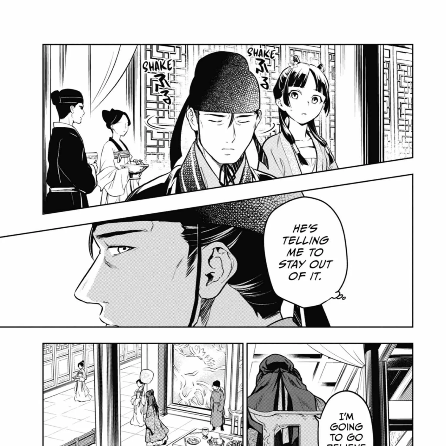 Read Kusuriya No Hitorigoto Manga Online