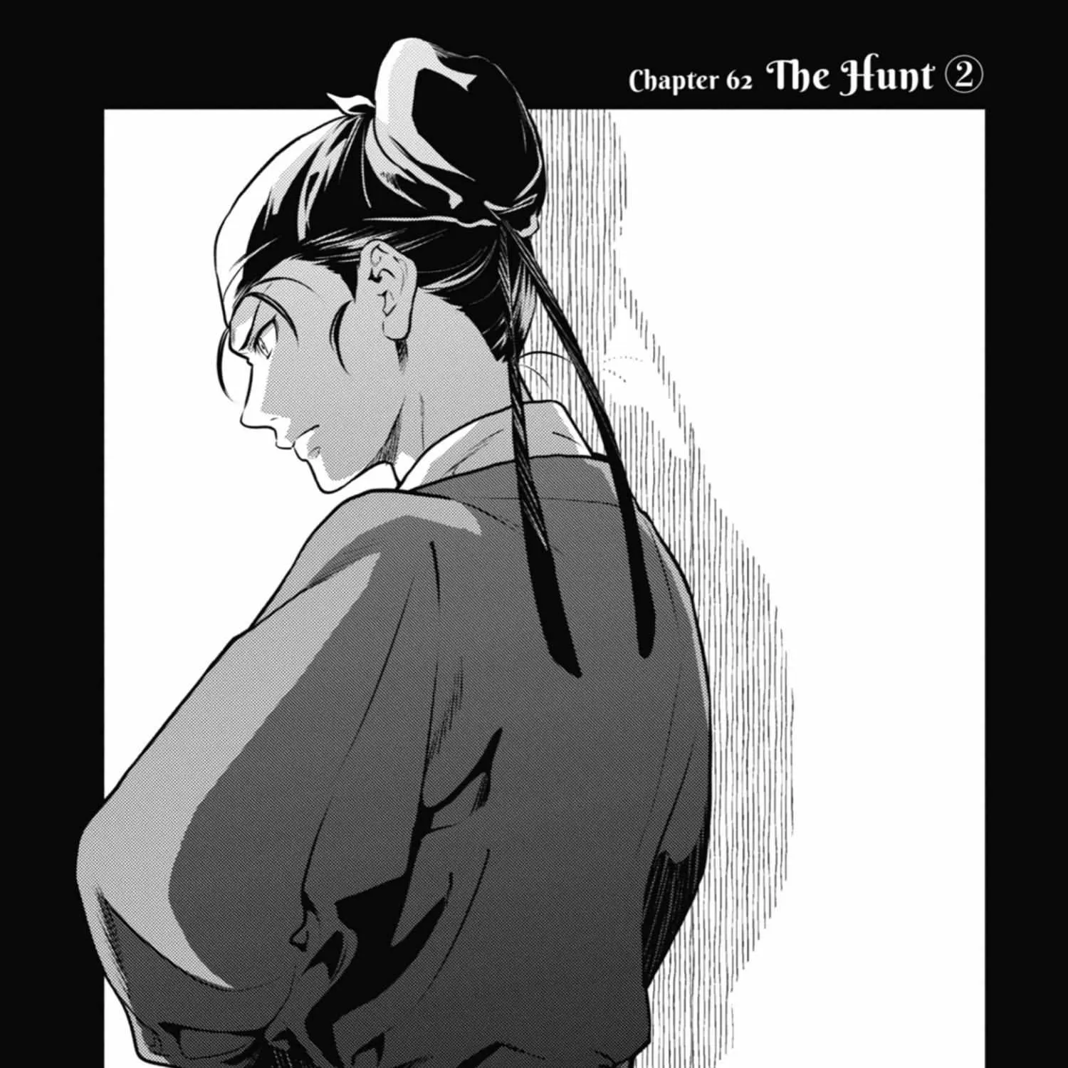 Read Kusuriya No Hitorigoto Manga Online