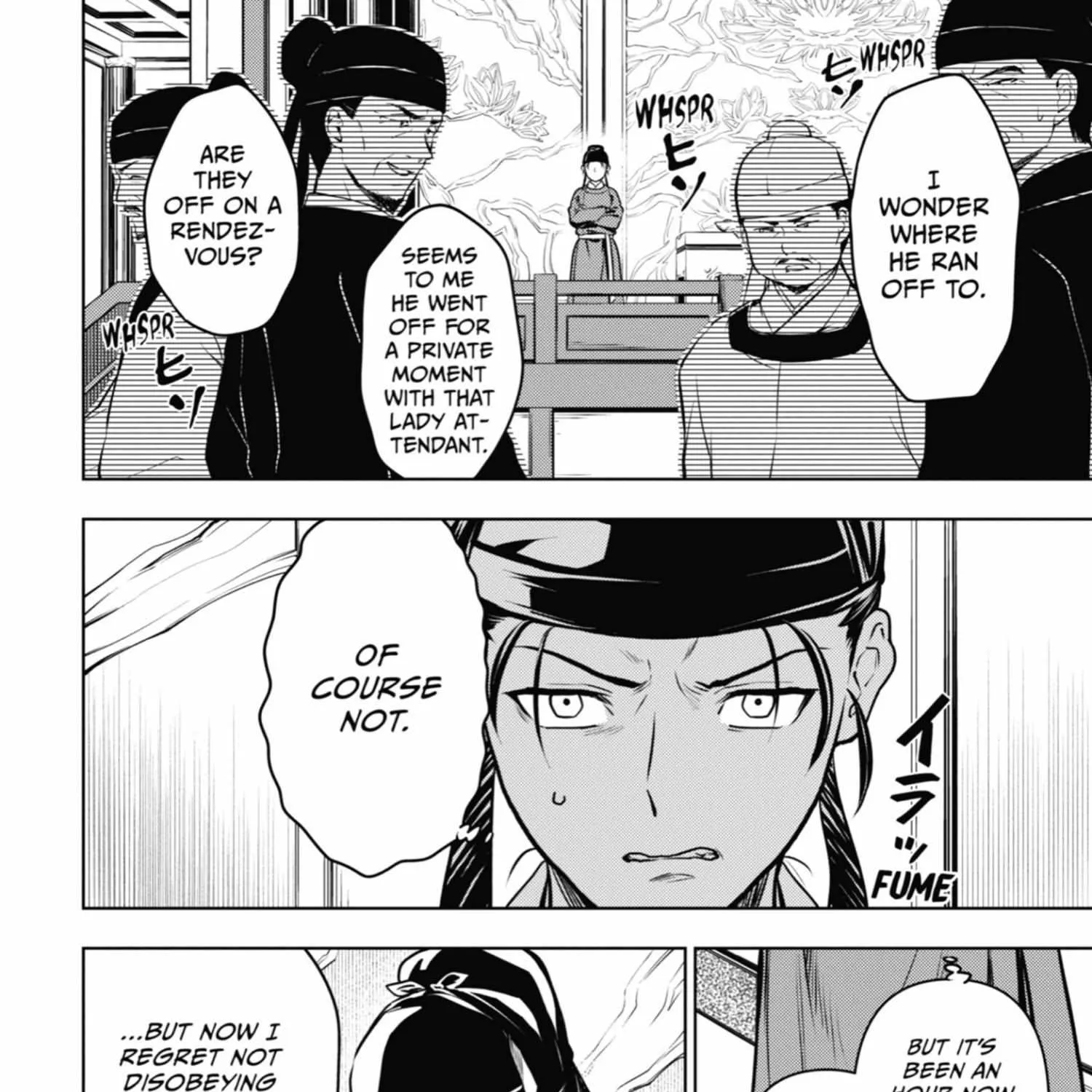 Read Kusuriya No Hitorigoto Manga Online